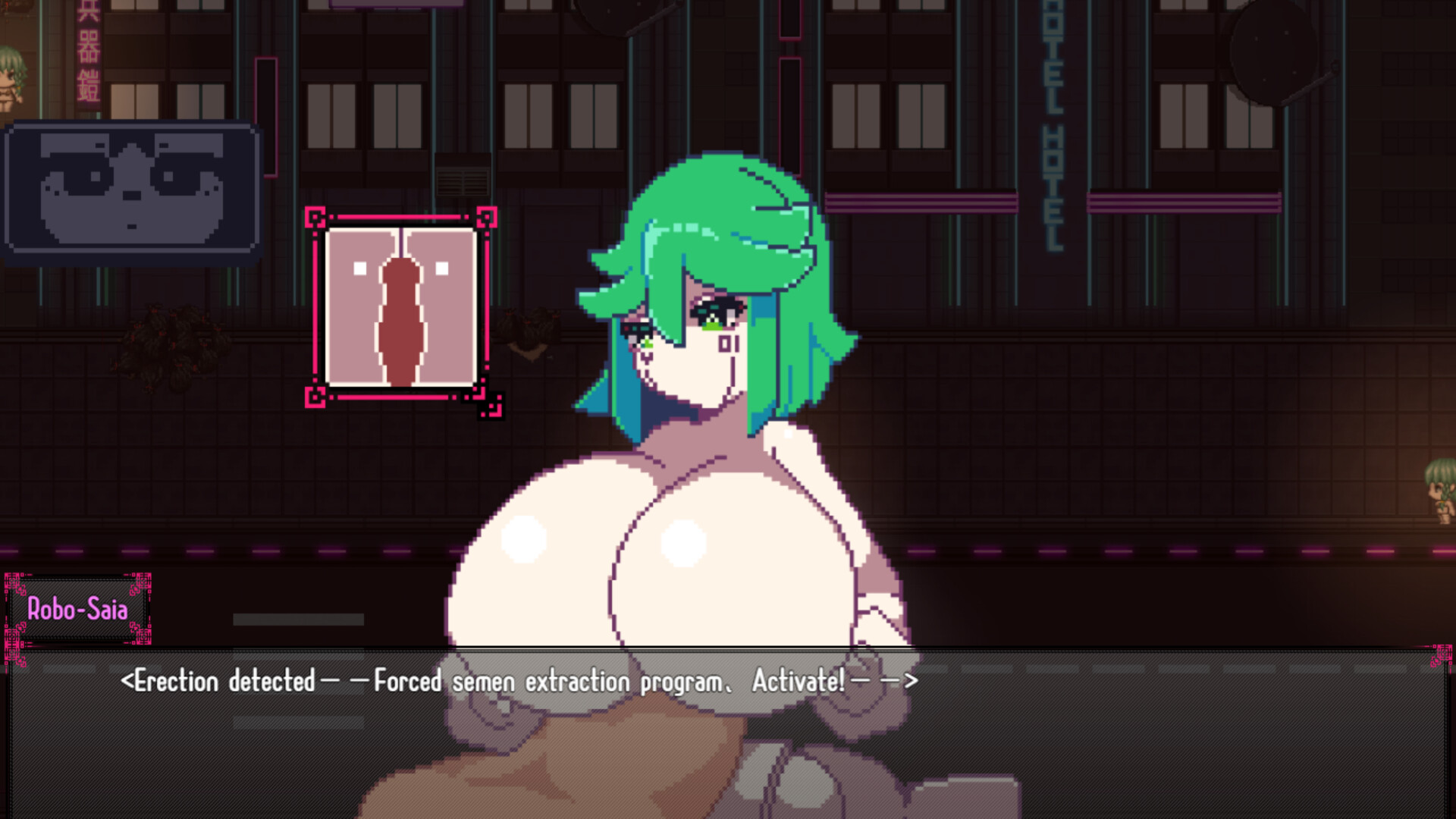 Lustful Dreamers screenshot 10