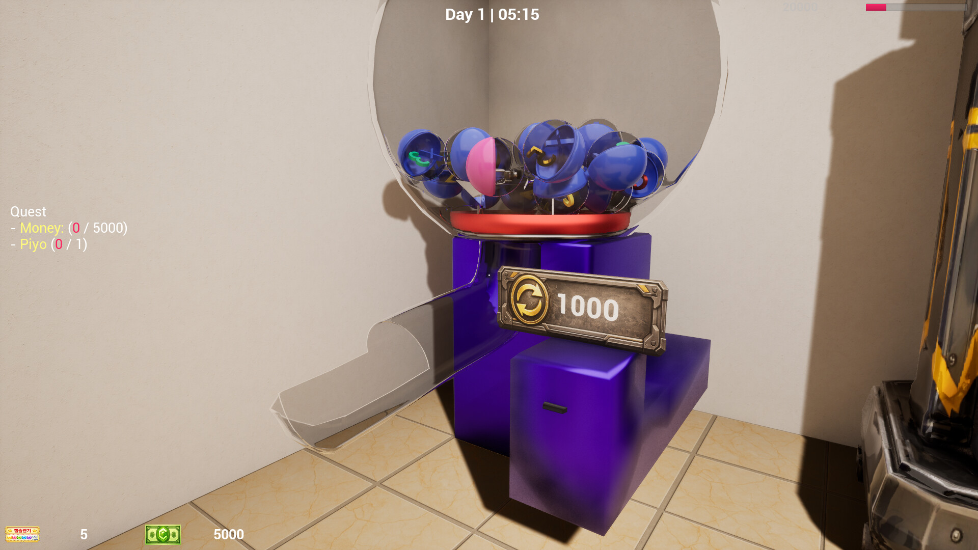 RealClawMachine screenshot 3