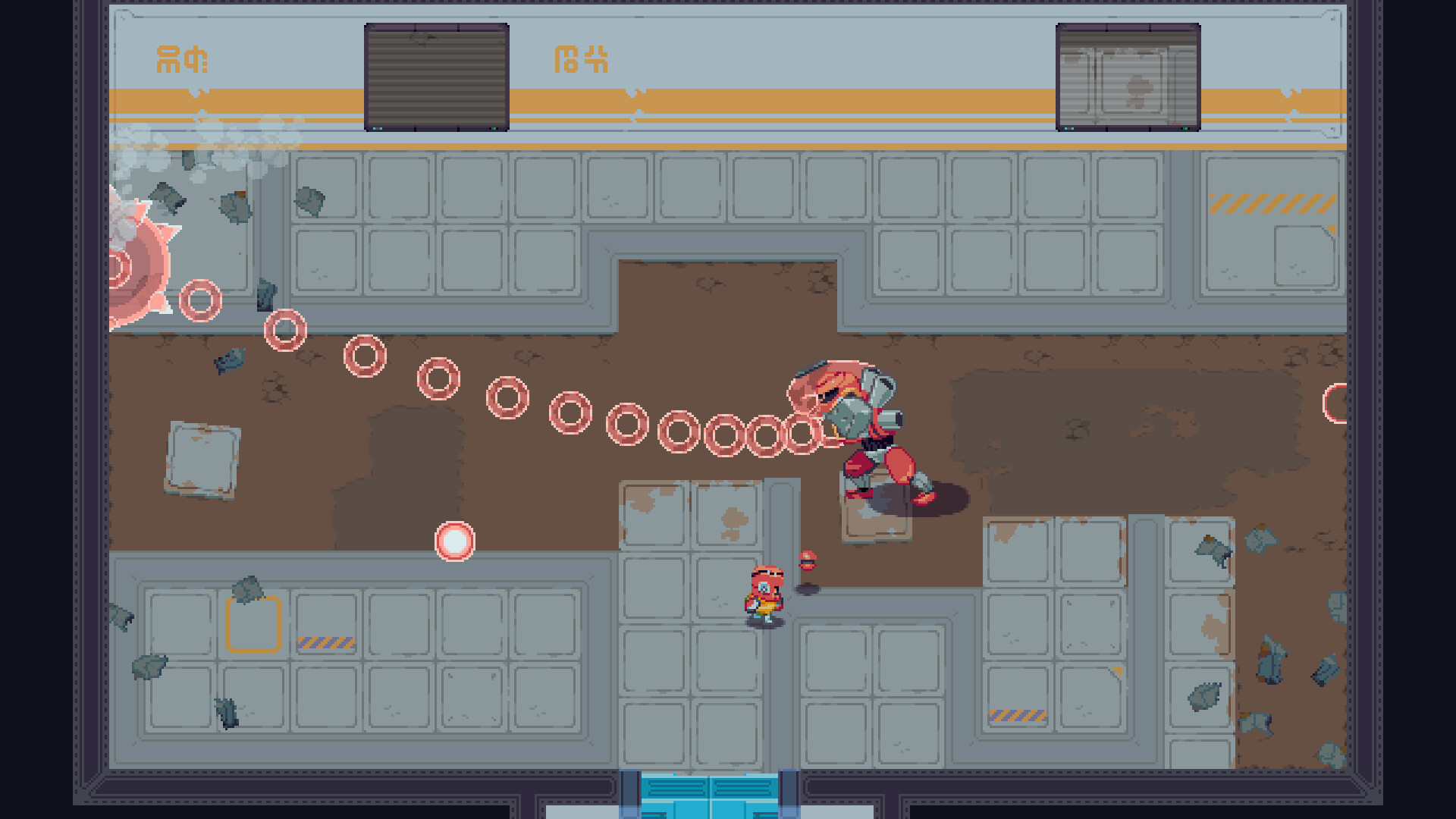 Dome Drive screenshot 11