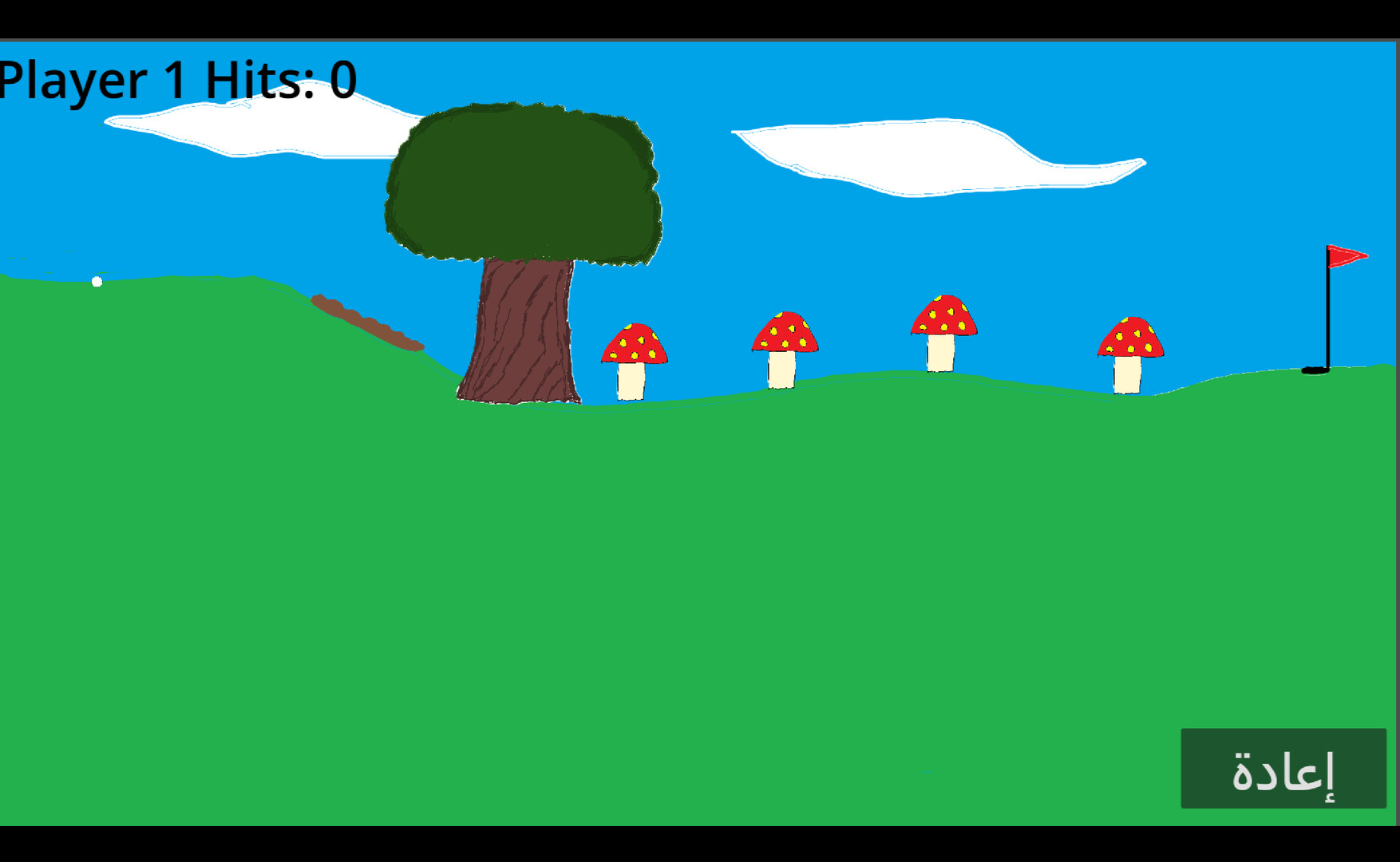 Golfmania screenshot 2
