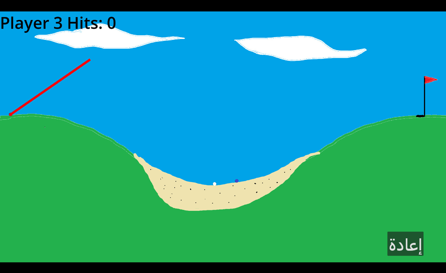 Golfmania screenshot 1