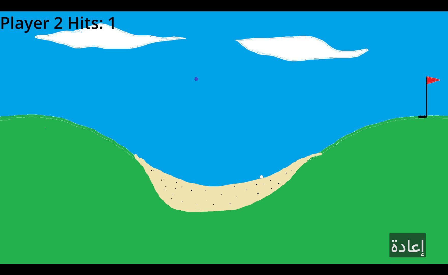 Golfmania screenshot 4
