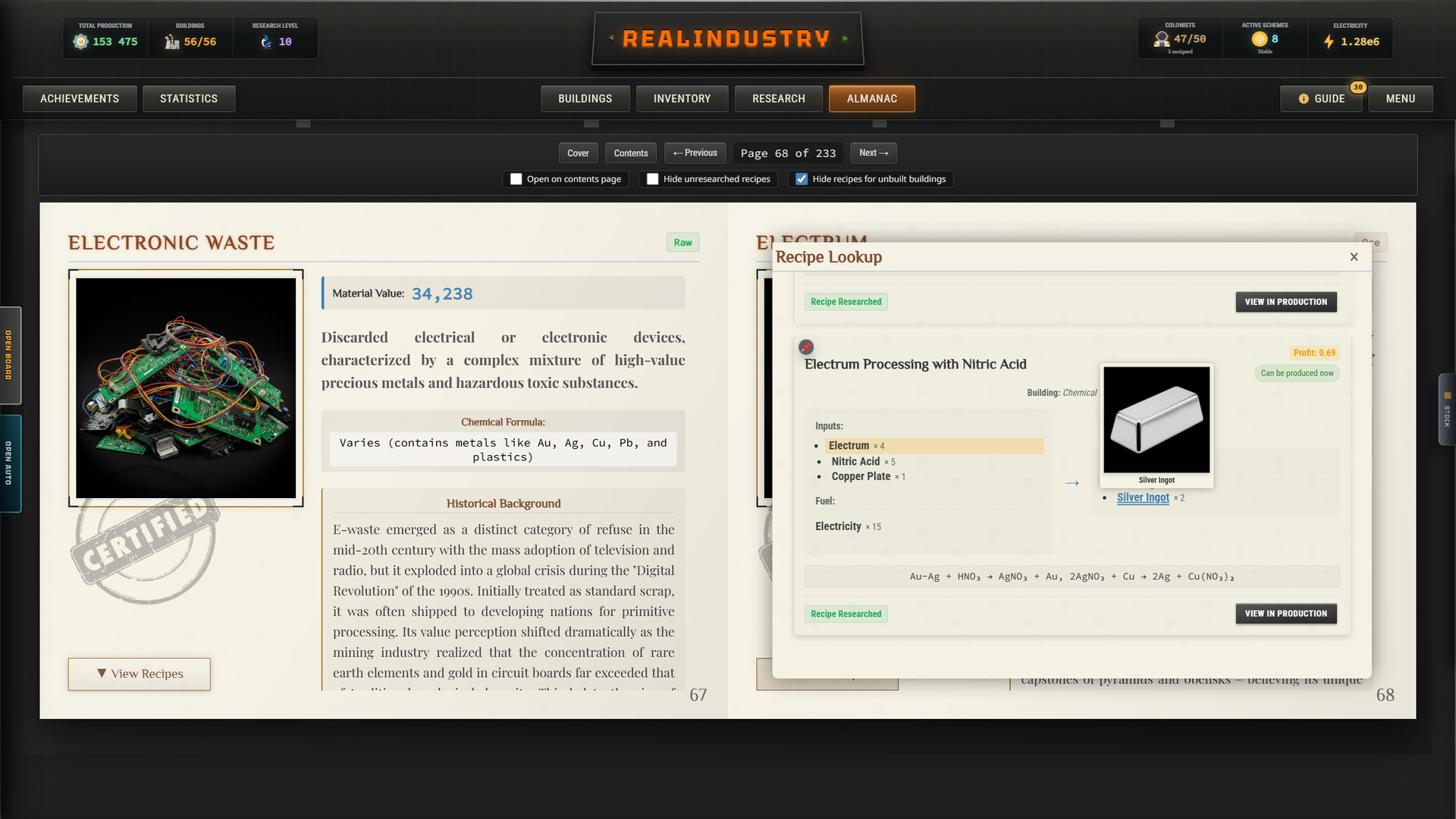 Realindustry screenshot 11
