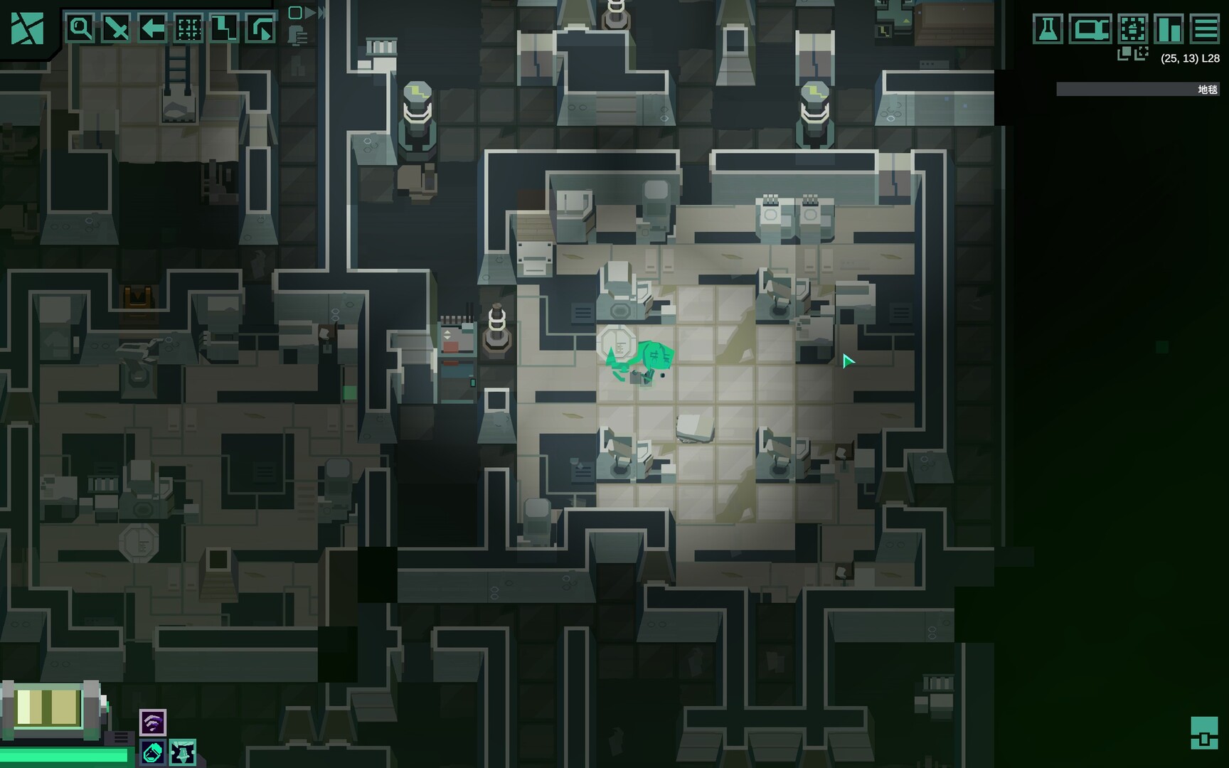 新星下行 screenshot 9