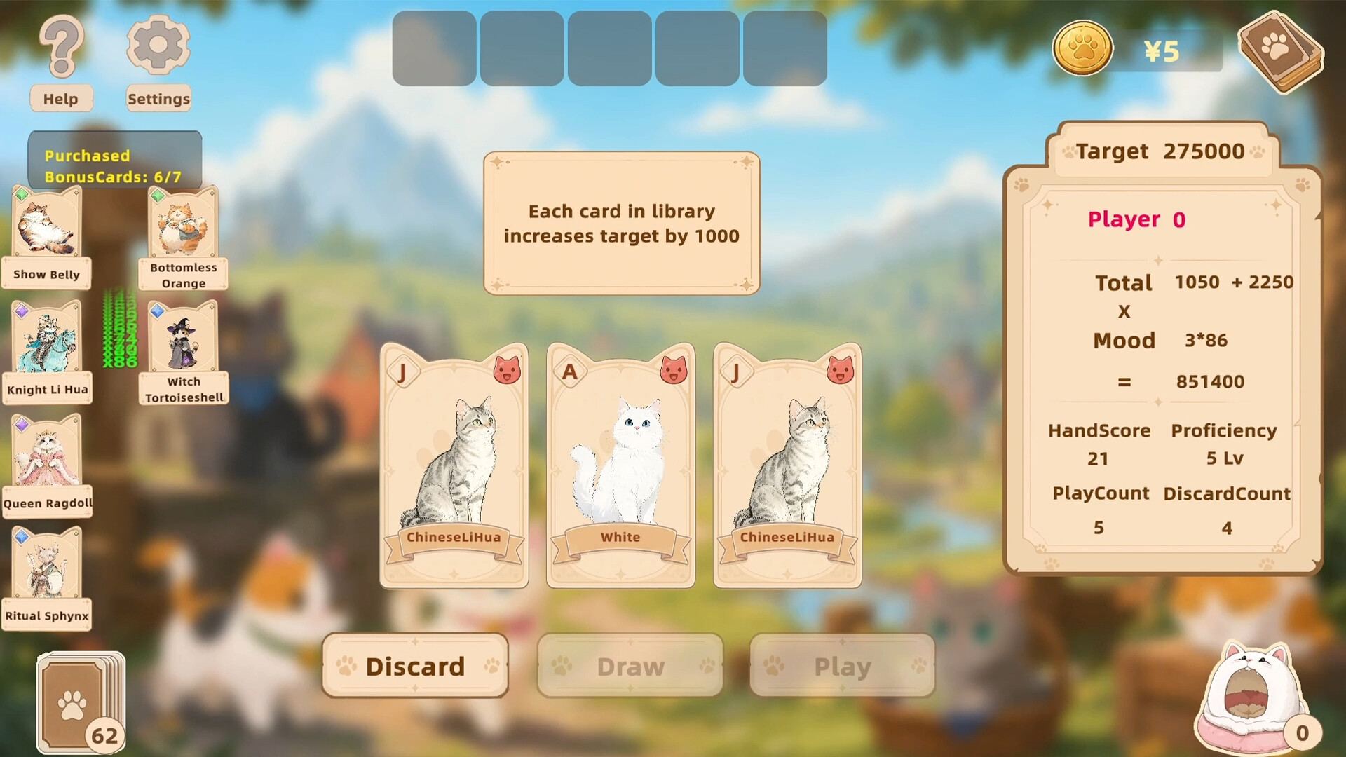 Meow Cards screenshot 1