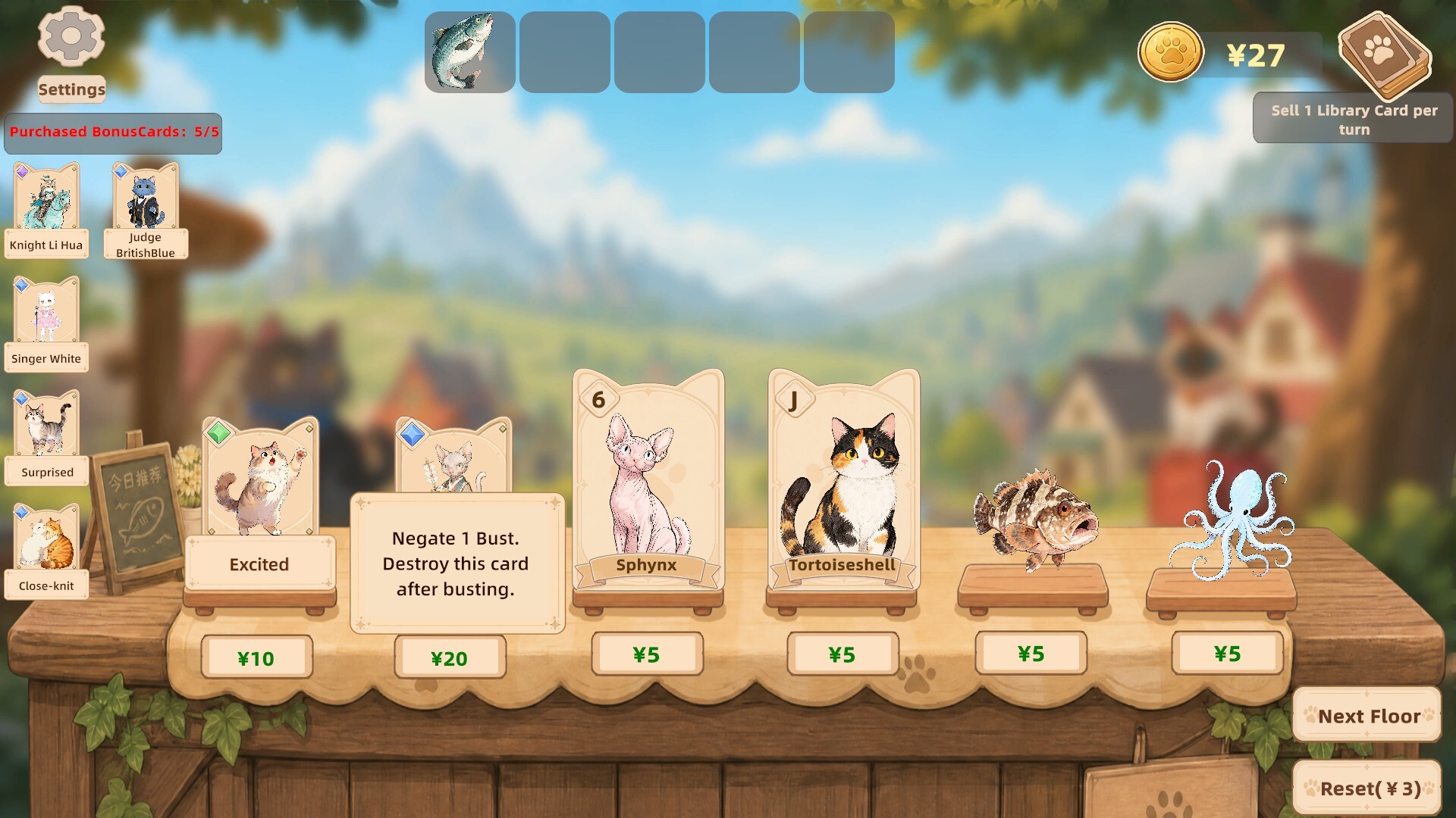 Meow Cards screenshot 6