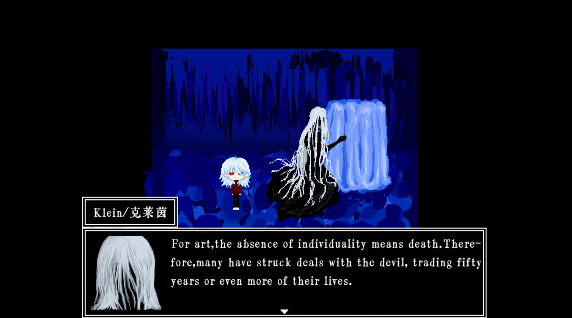 Demohi screenshot 1