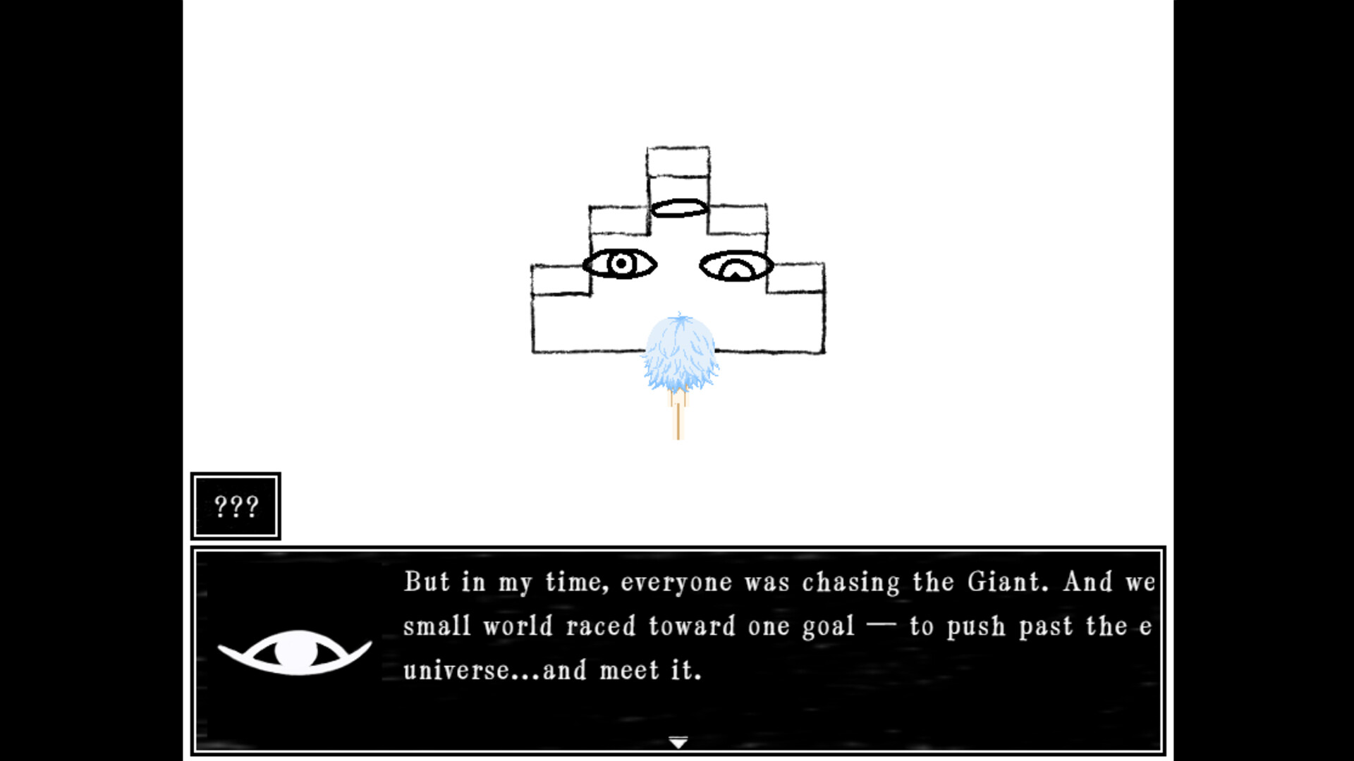 Demohi screenshot 5
