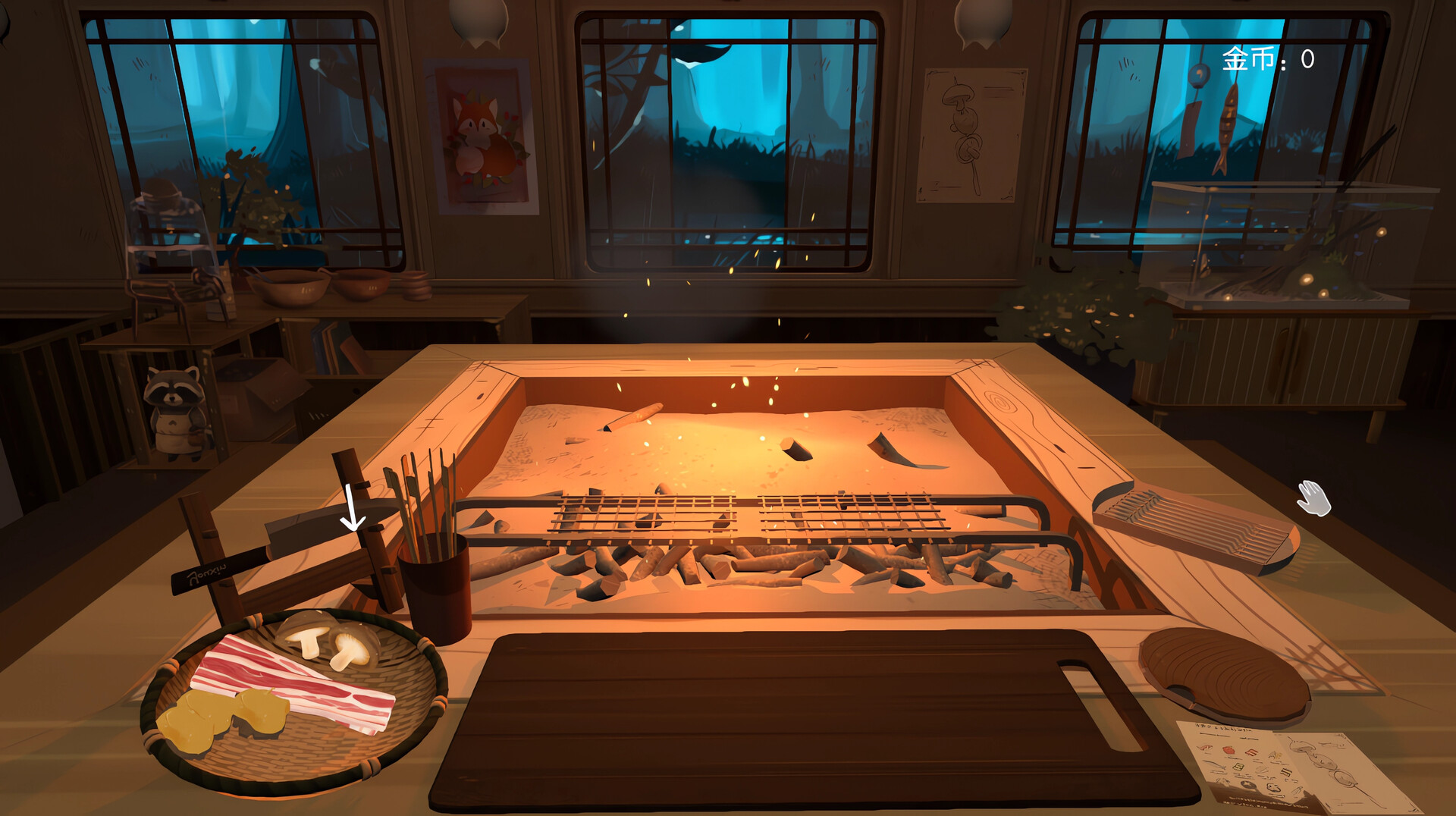 烧烤列车 screenshot 4