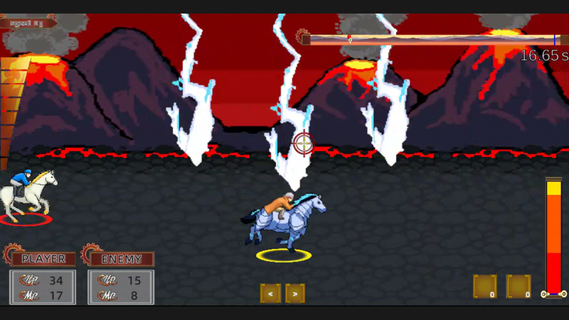Elven Horse Ranch screenshot 3