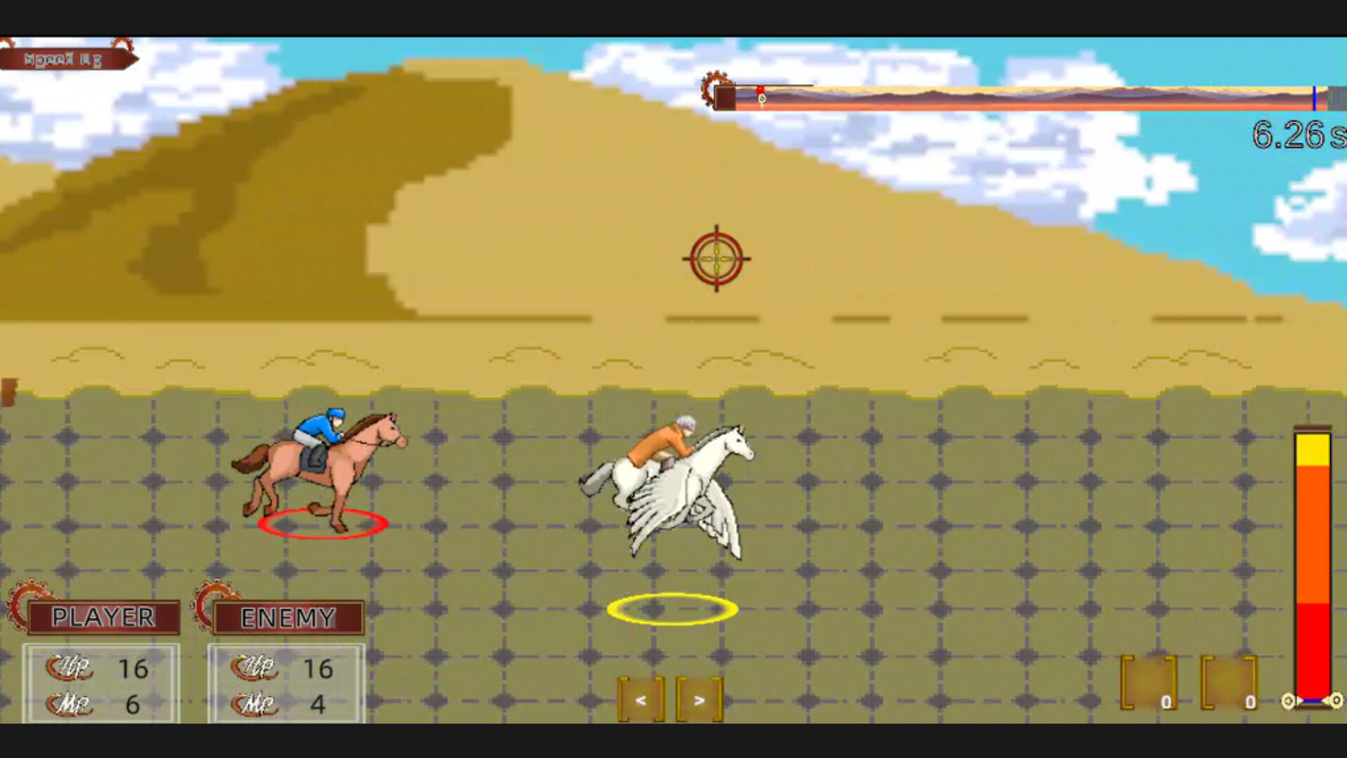 Elven Horse Ranch screenshot 2