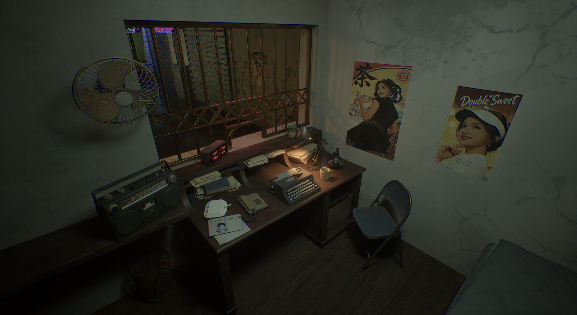 零点夜巡 screenshot 2