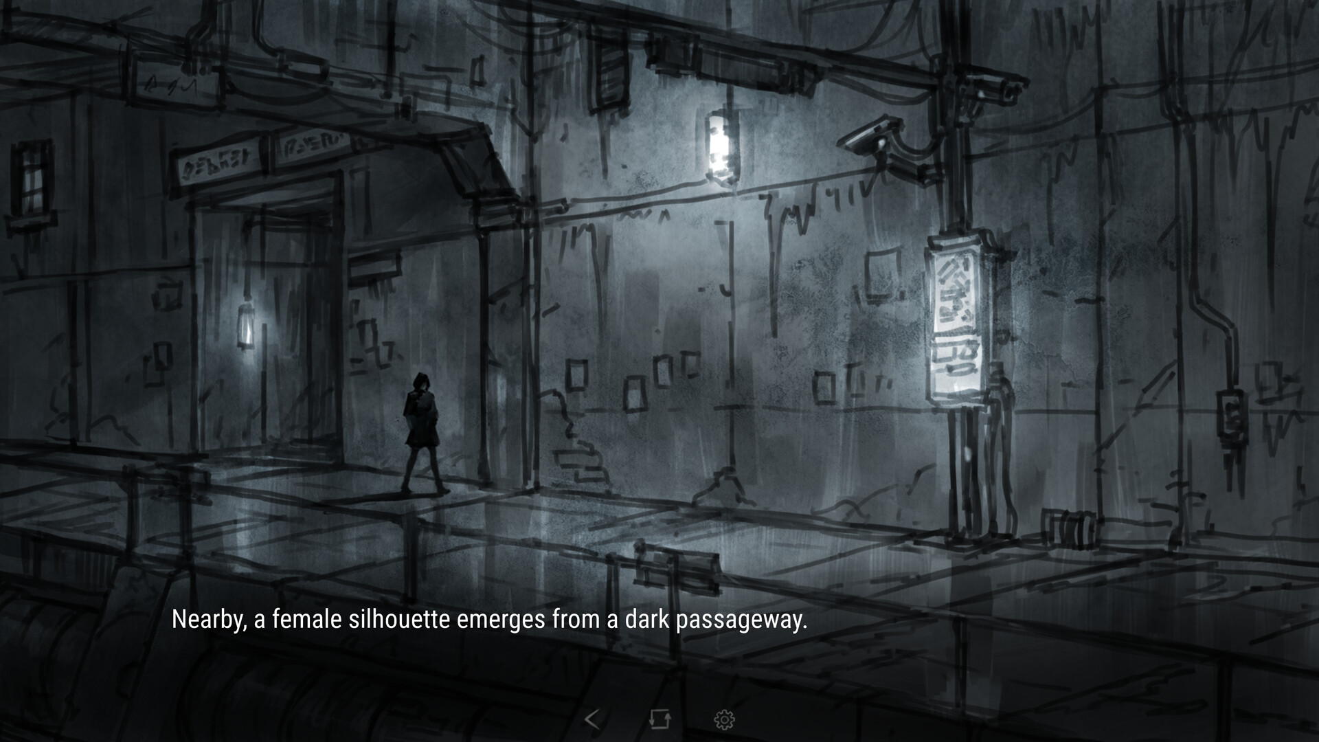NEUROBROOD screenshot 1