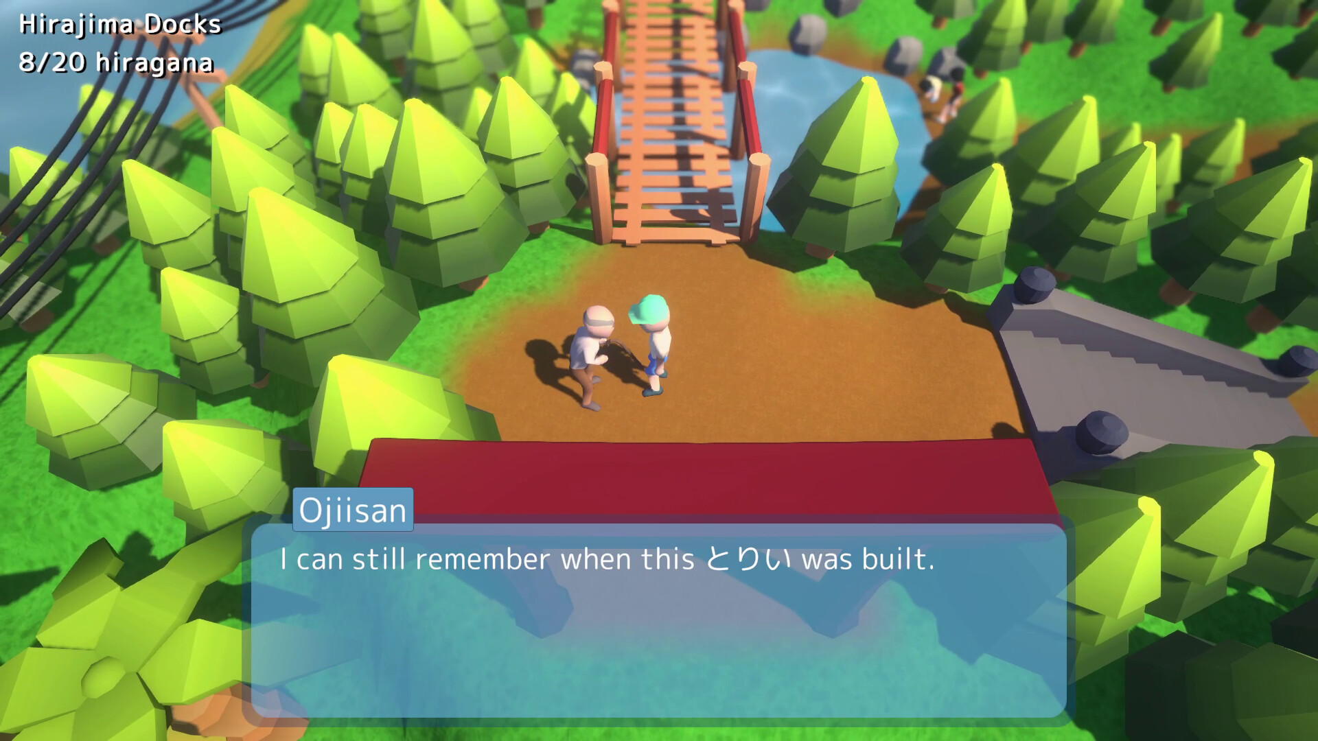 Nihongo Hunter screenshot 2