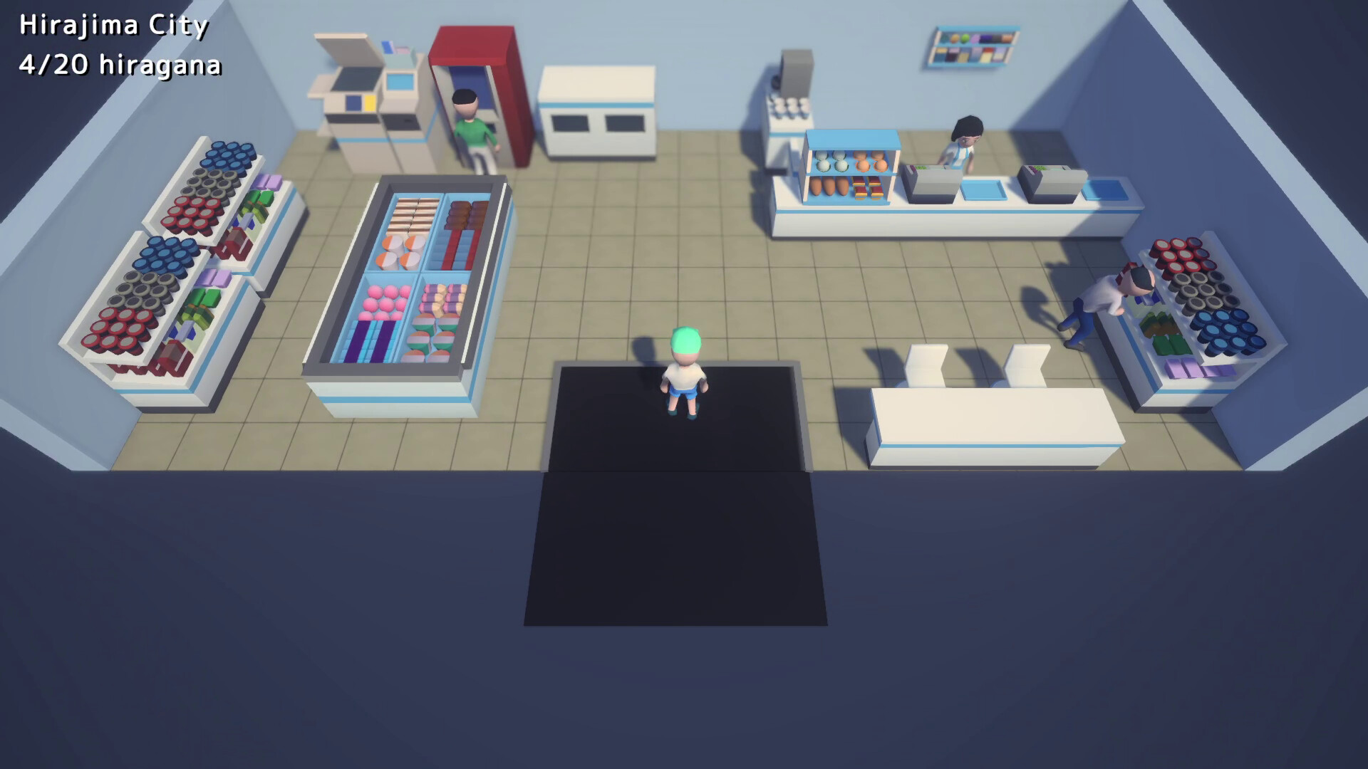 Nihongo Hunter screenshot 8