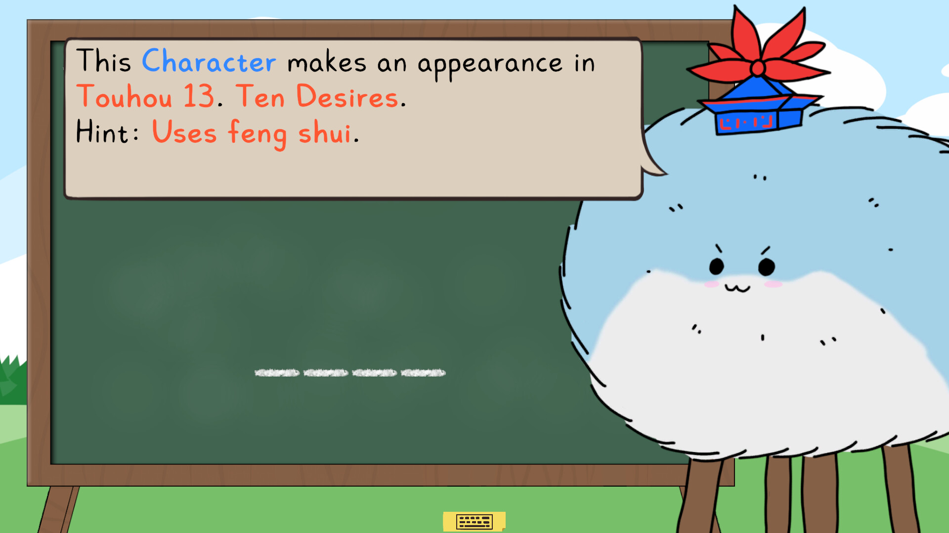 Sukusuku Hakutaku's Class! screenshot 10