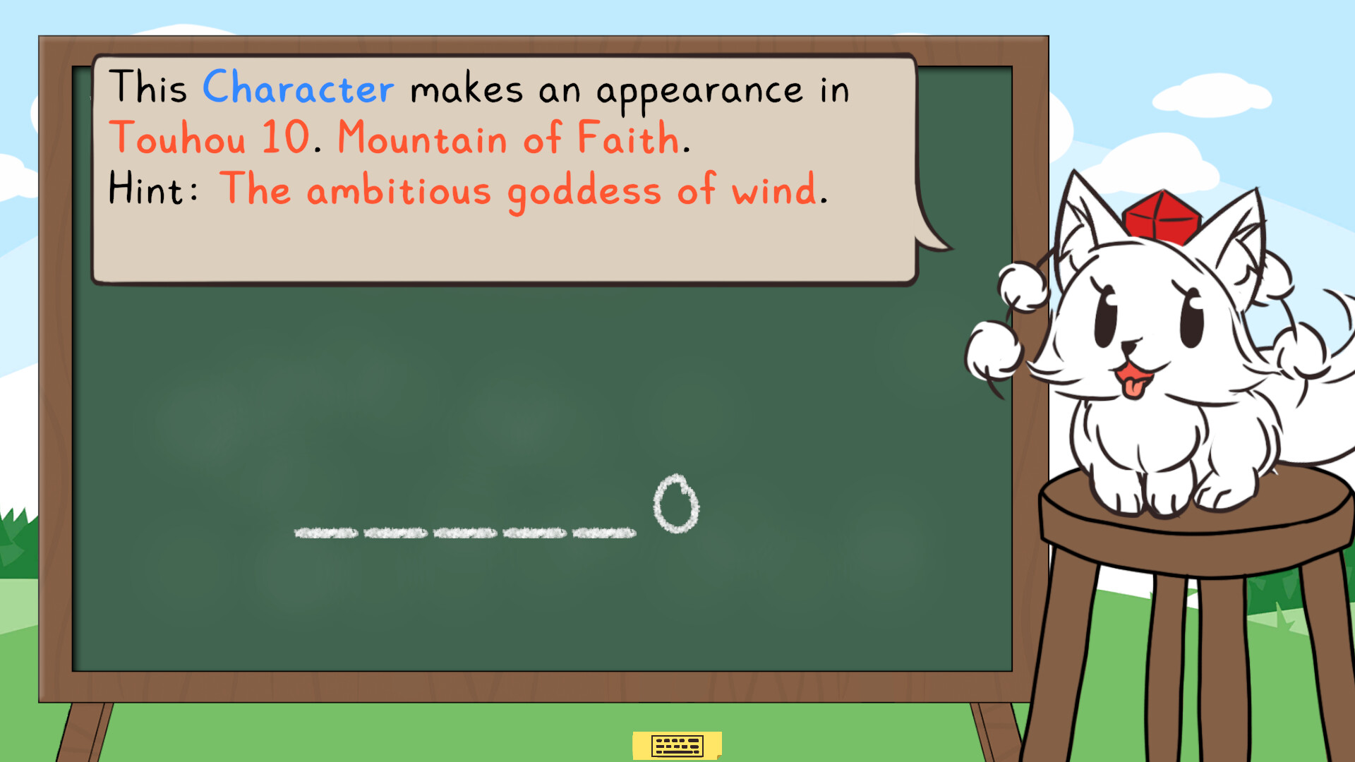Sukusuku Hakutaku's Class! screenshot 5