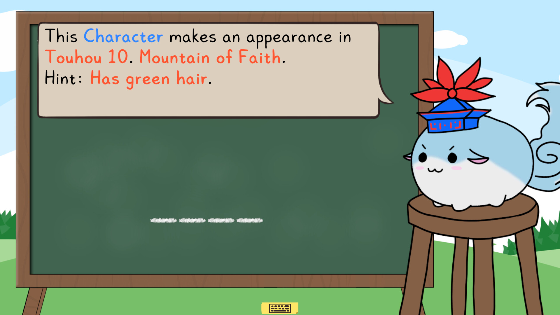 Sukusuku Hakutaku's Class! screenshot 9