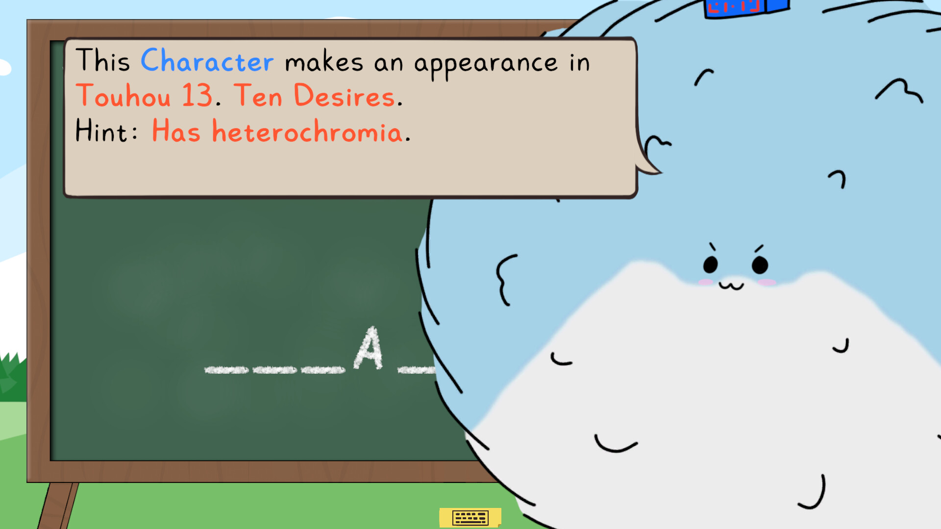 Sukusuku Hakutaku's Class! screenshot 11