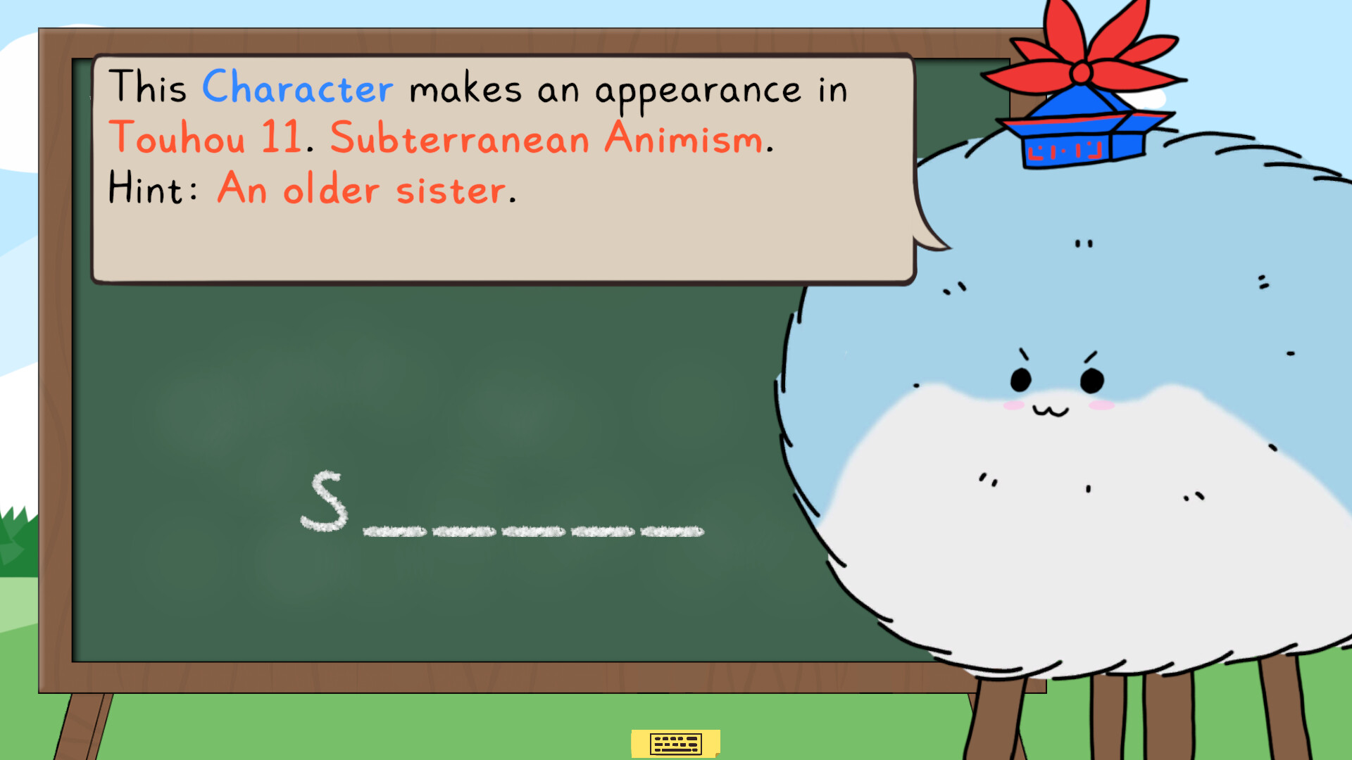 Sukusuku Hakutaku's Class! screenshot 6