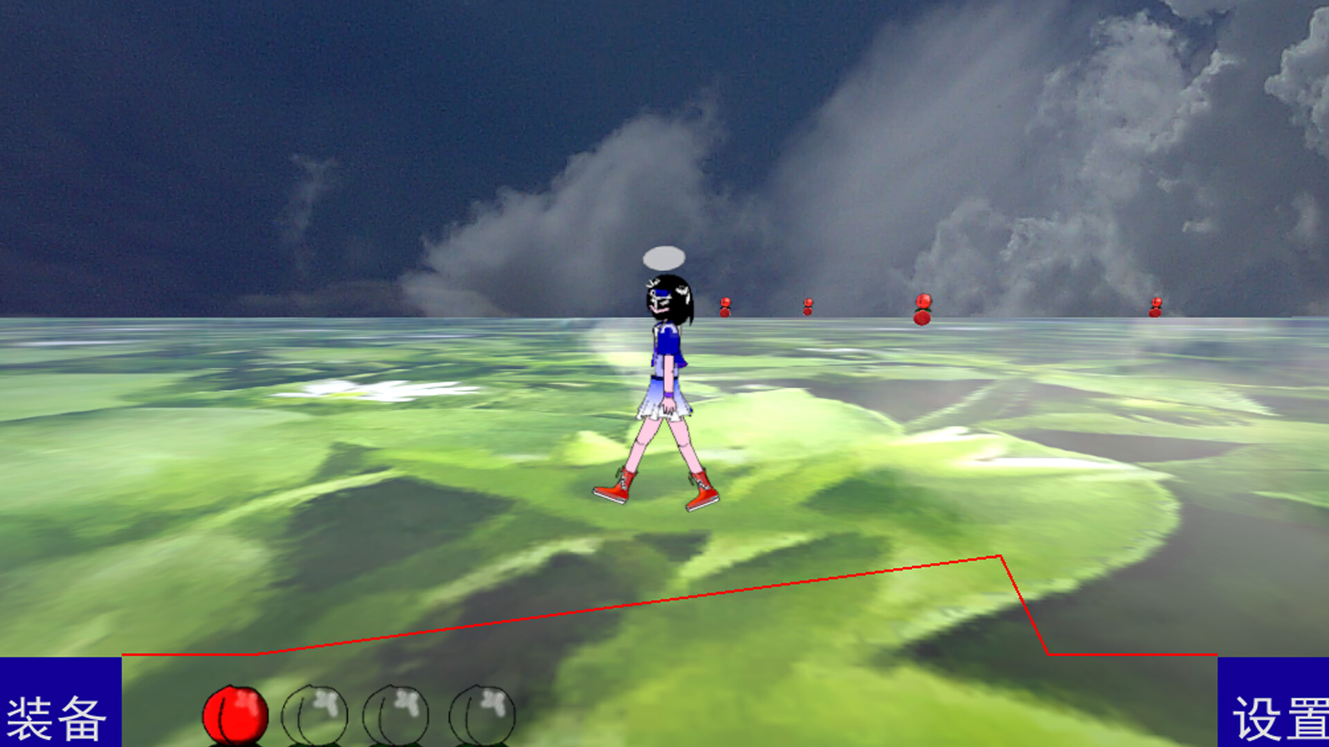 炽之杀 screenshot 3