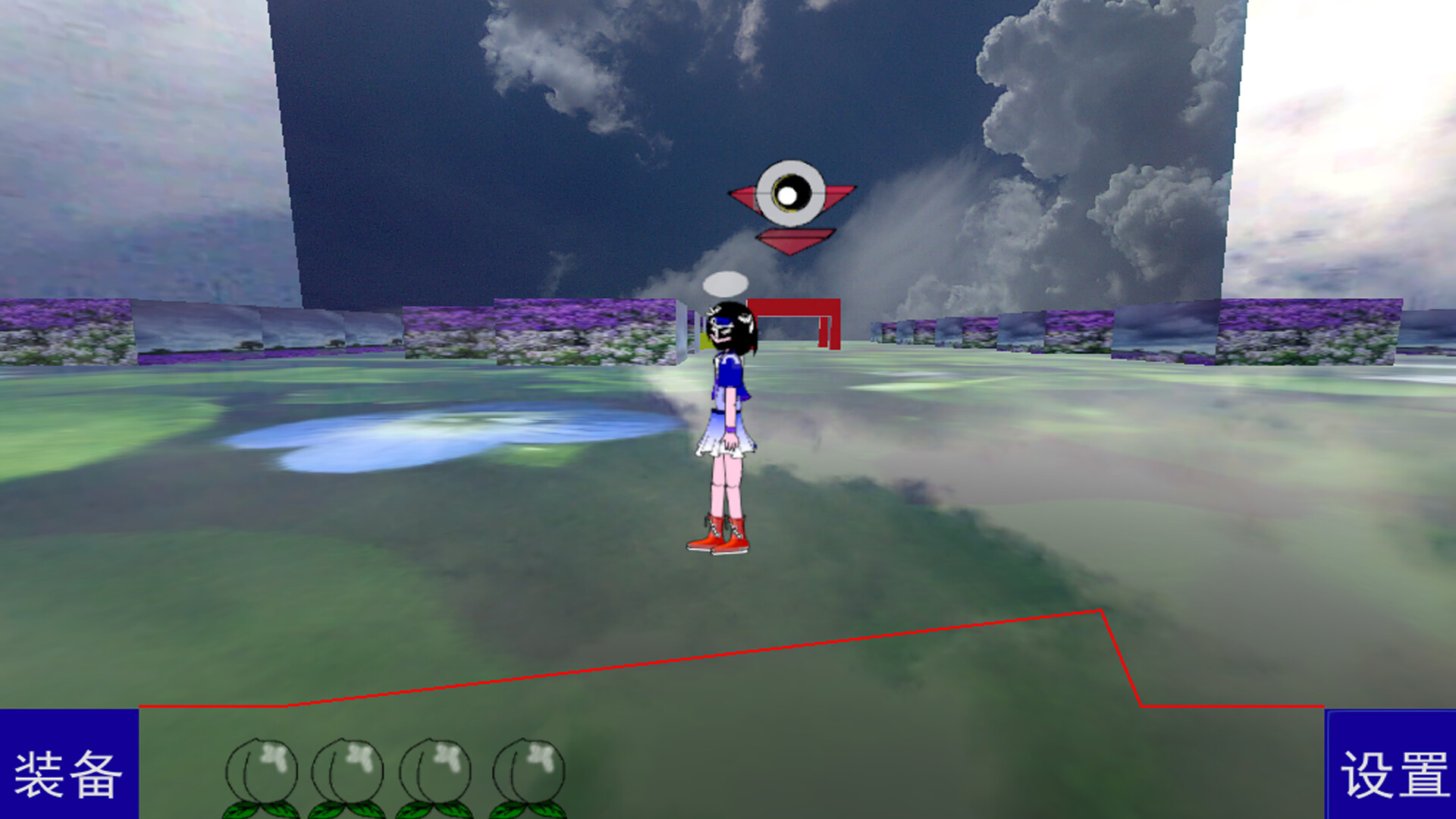 炽之杀 screenshot 1