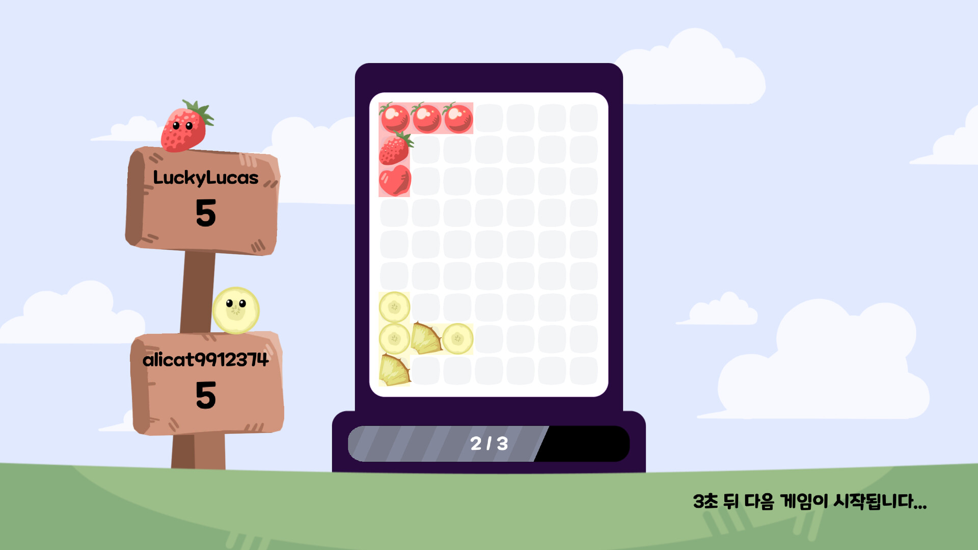Fill the Fridge! screenshot 11