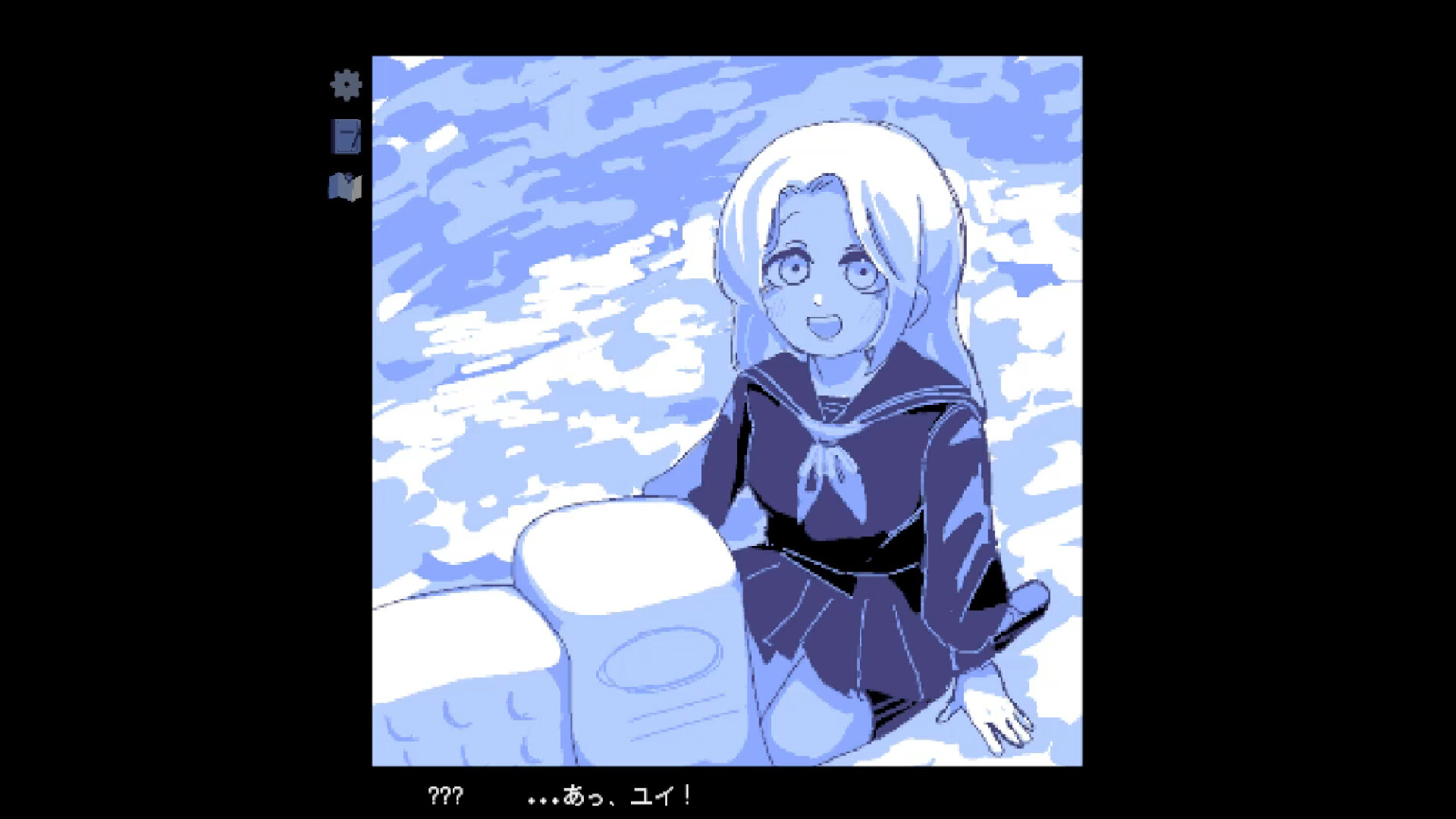 水彩画は水底に沈む screenshot 4