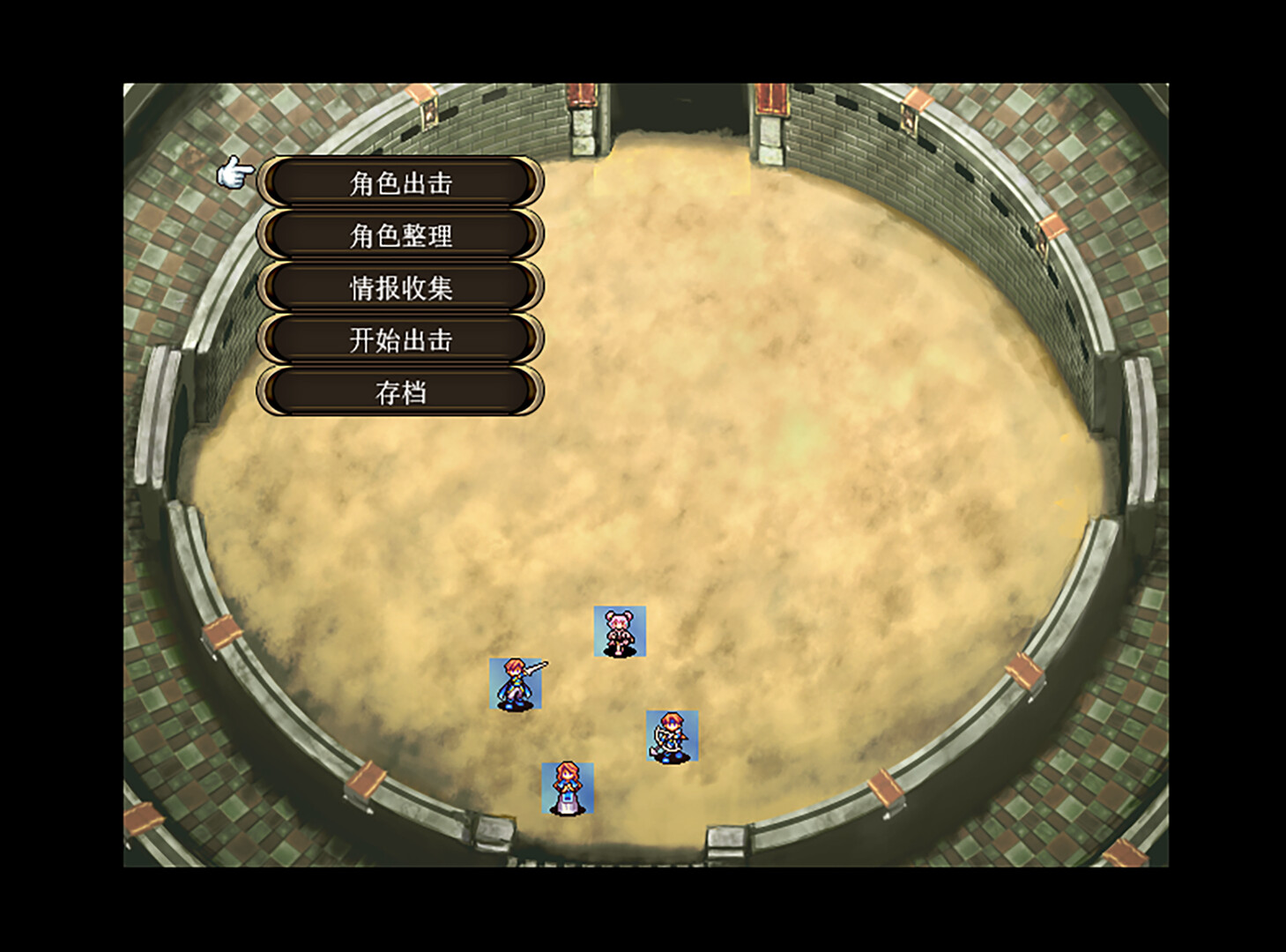 Mia's Fantasy Tale screenshot 1