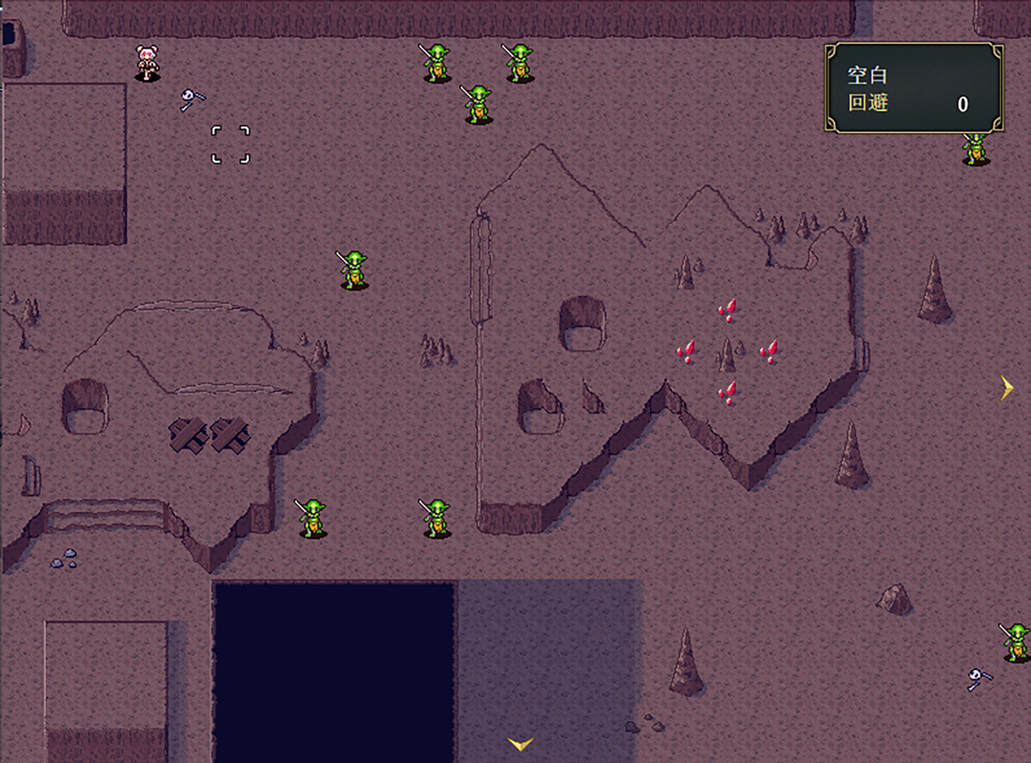 Mia's Fantasy Tale screenshot 5
