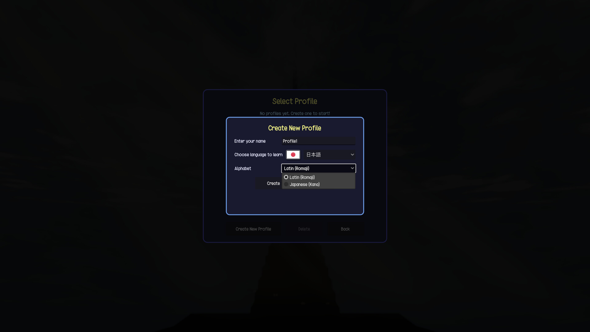 Babelum screenshot 6