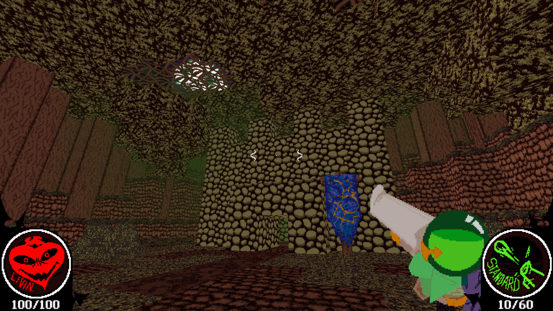 Homonculus screenshot 1