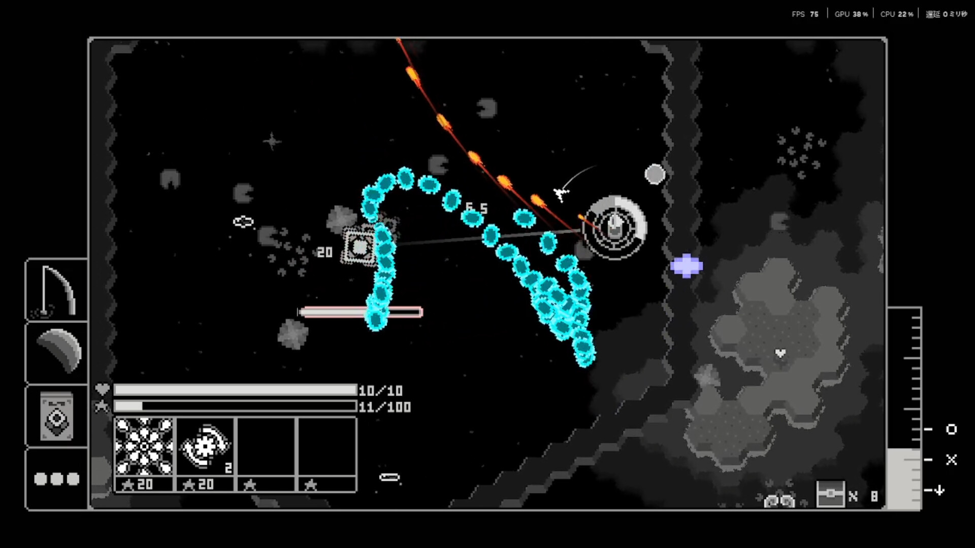 Anomalogenos screenshot 1