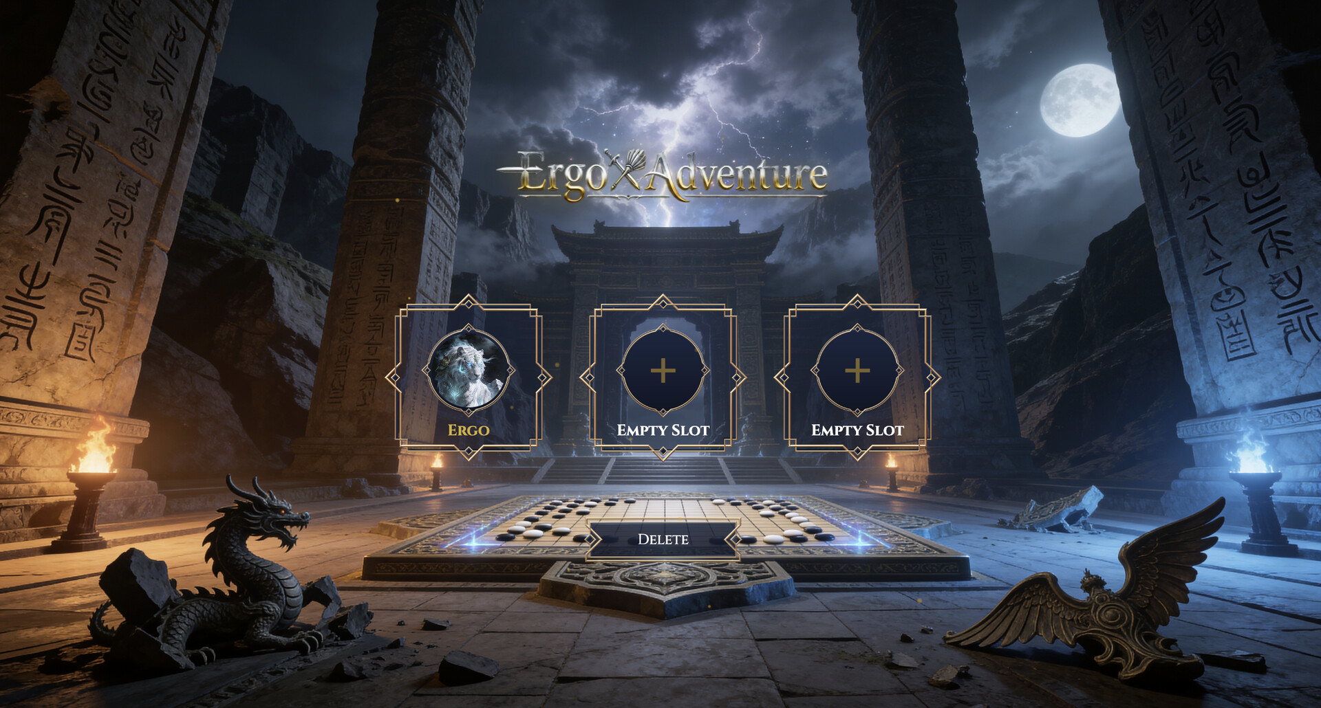 Ergo Adventure screenshot 1