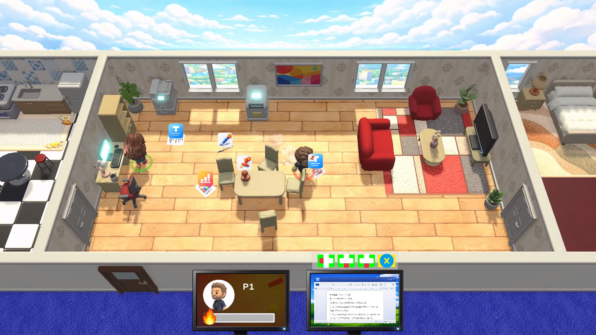 Burned Out! screenshot 2