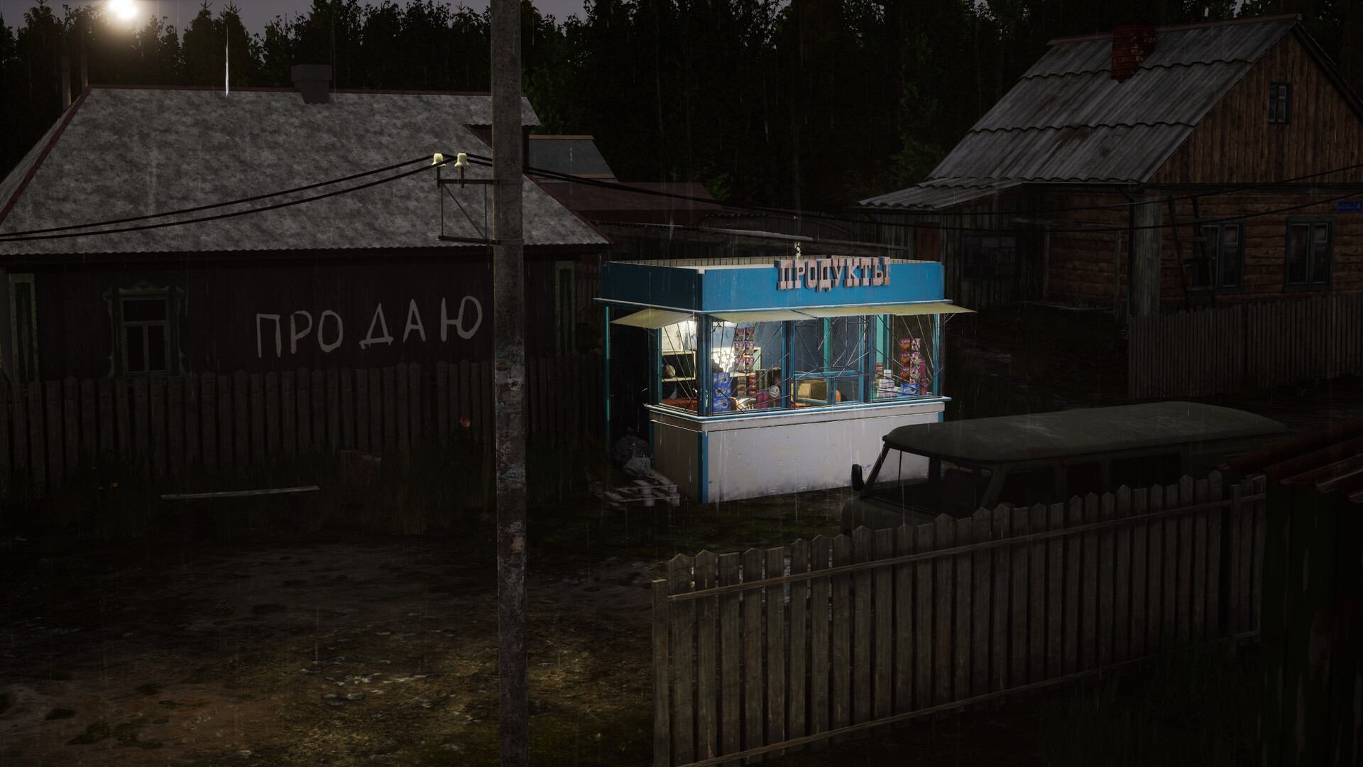 Dead Return screenshot 9