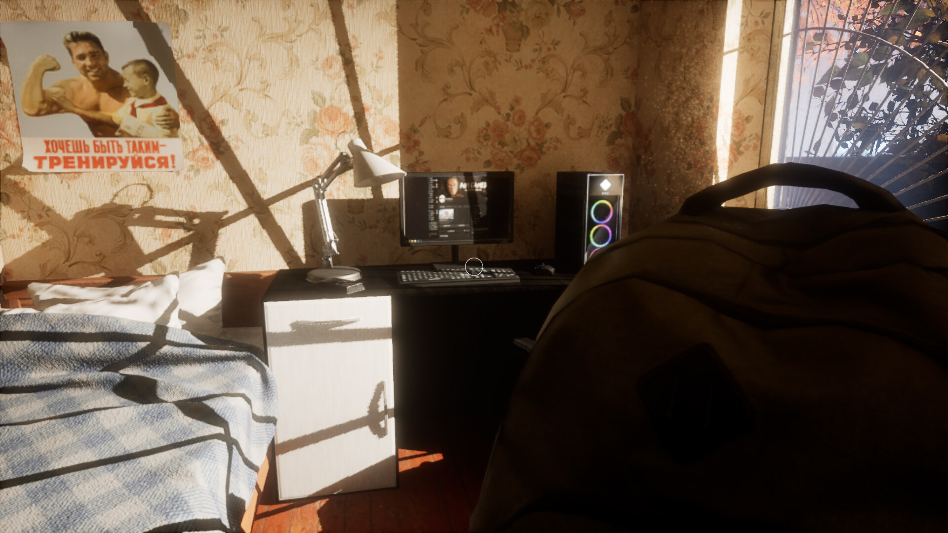 Dead Return screenshot 7