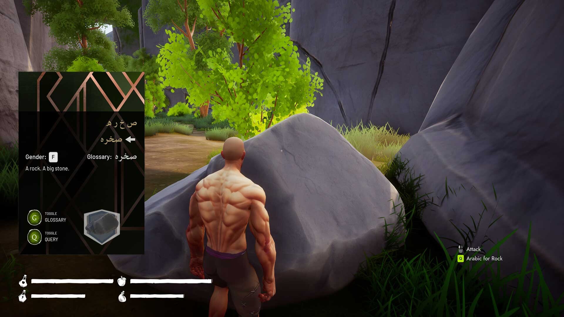 An Adventure in Arabic screenshot 3