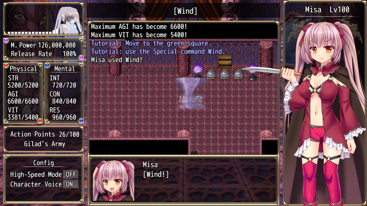 B-Prison Unchain screenshot 1
