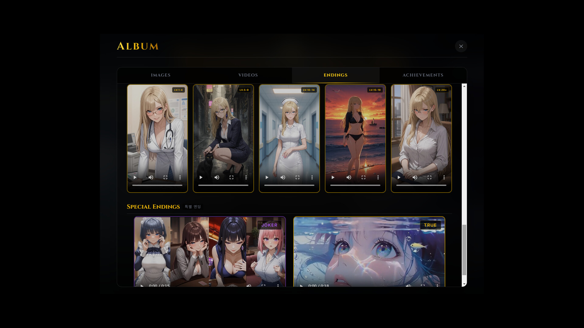 Fated All-In: Casino 5 Queens screenshot 5