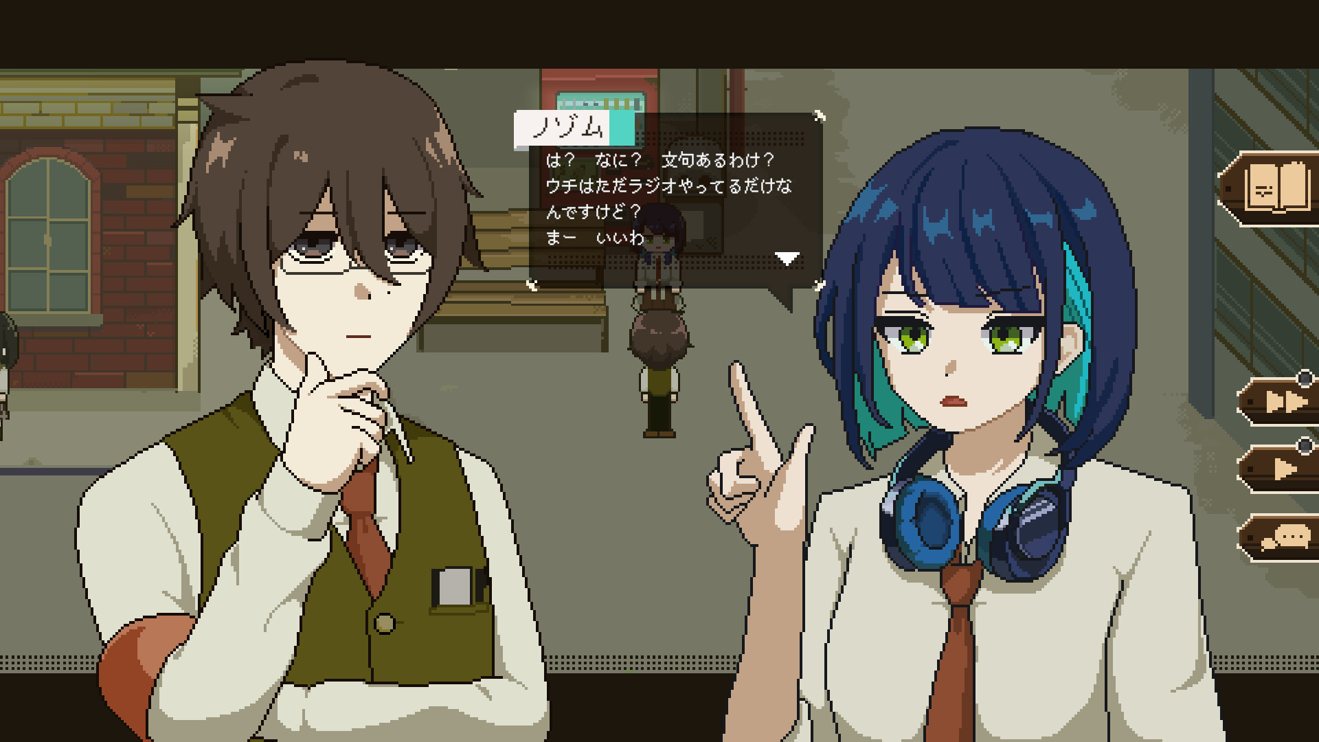 HIGHSCHOOLFIXERS screenshot 4