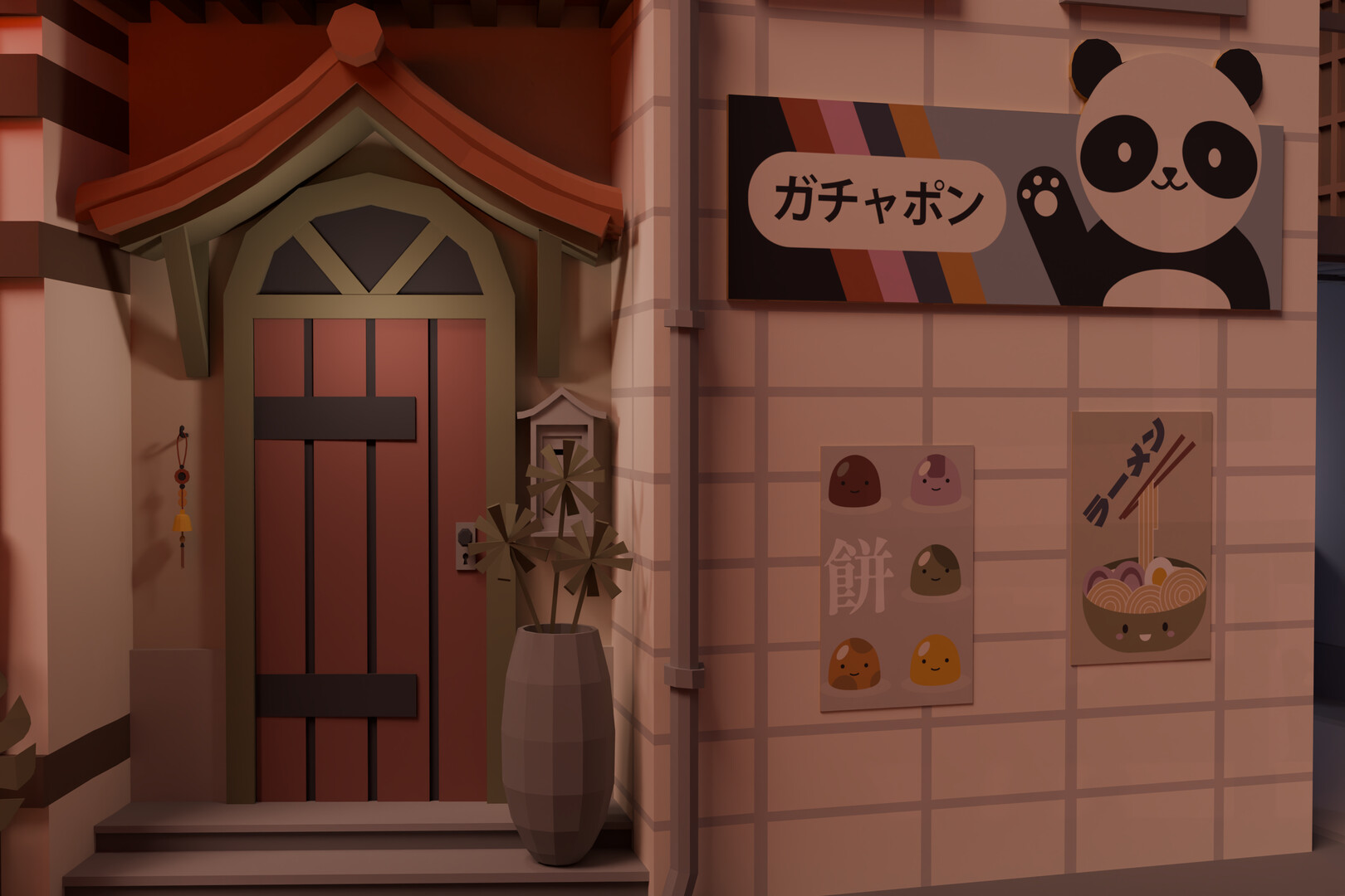 Dark Ride: Sweet Dreams screenshot 6