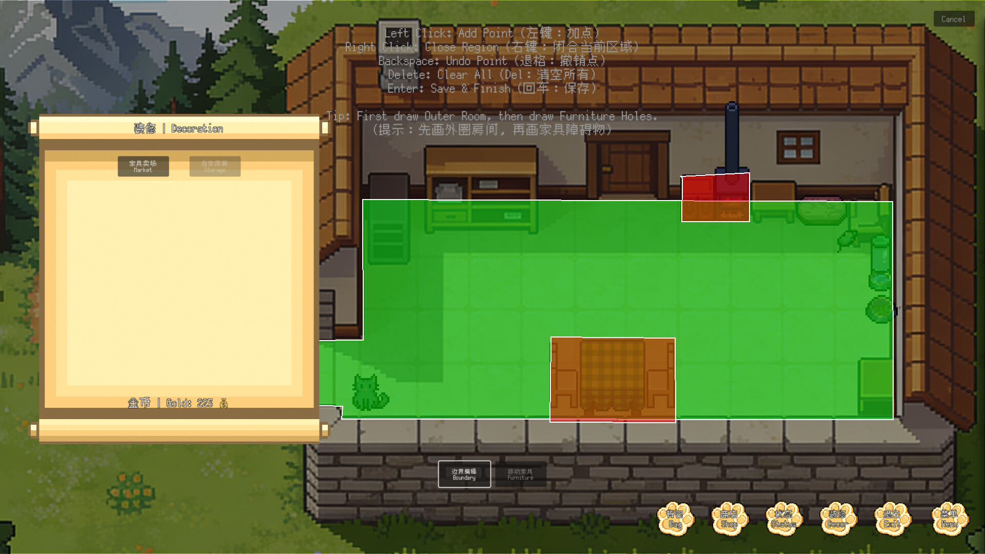 Meowker: Desktop Cat Companion screenshot 5
