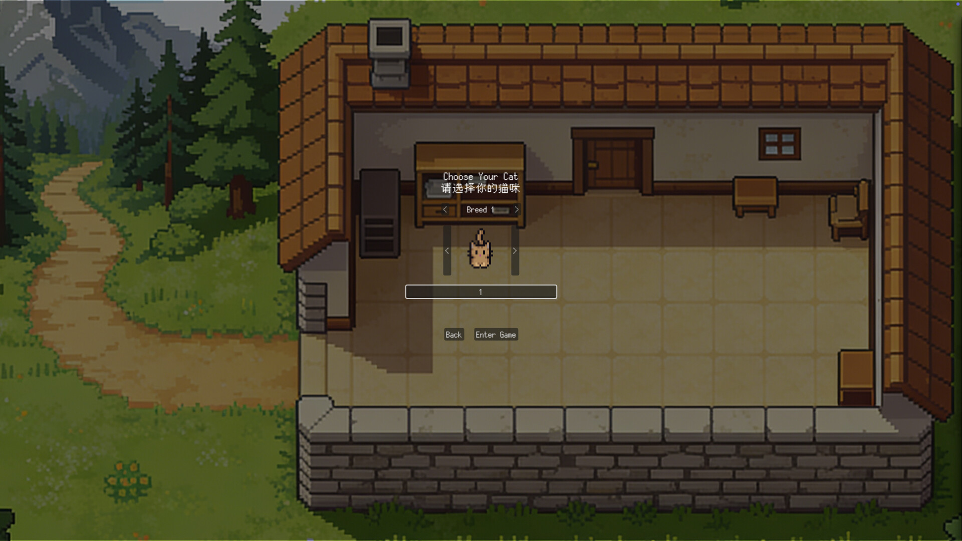 Meowker: Desktop Cat Companion screenshot 2
