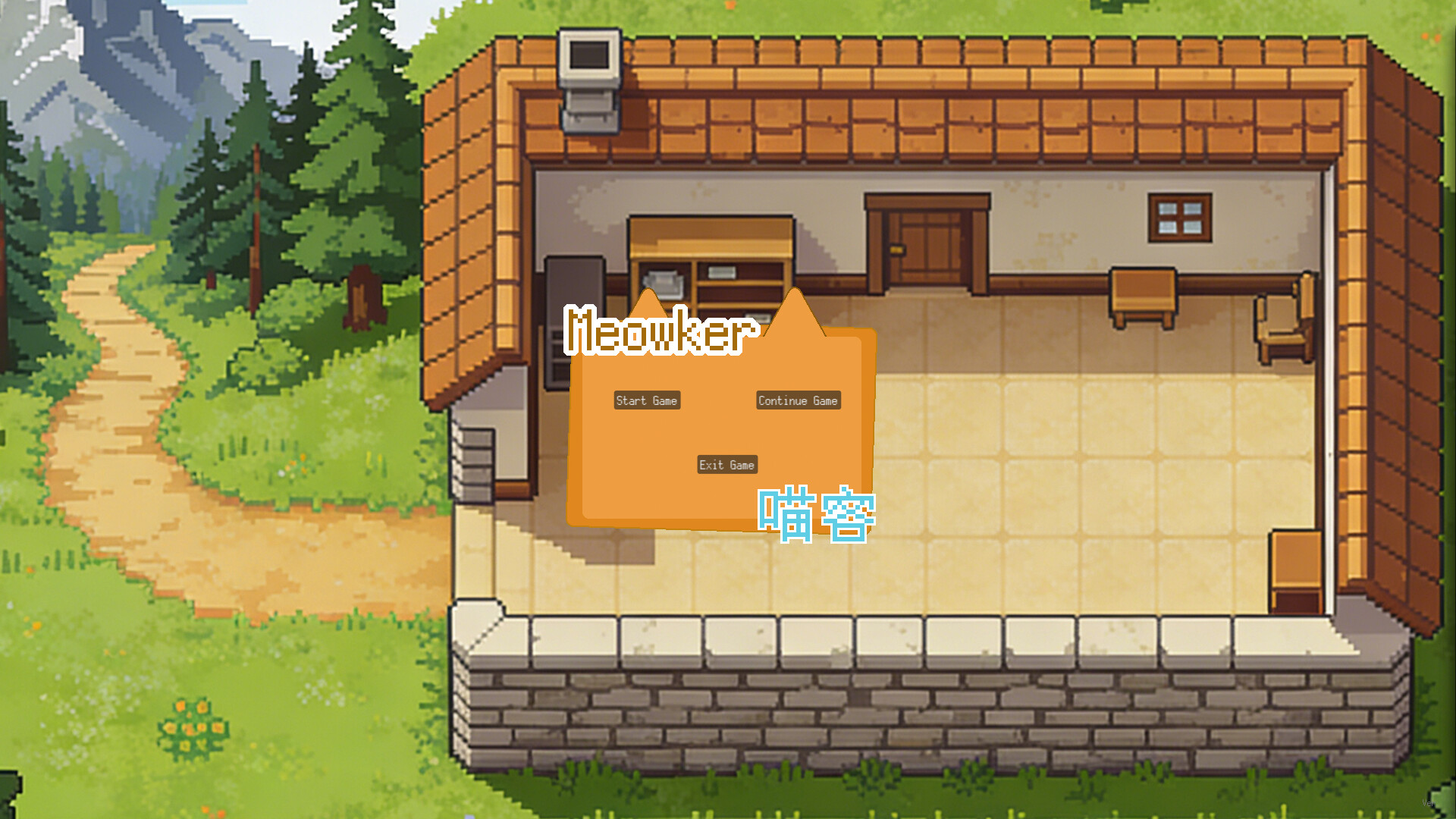 Meowker: Desktop Cat Companion screenshot 3