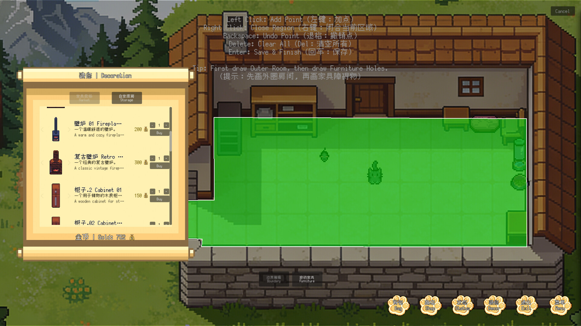 Meowker: Desktop Cat Companion screenshot 7