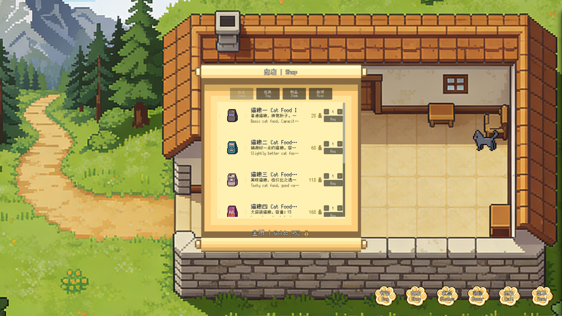 Meowker: Desktop Cat Companion screenshot 4