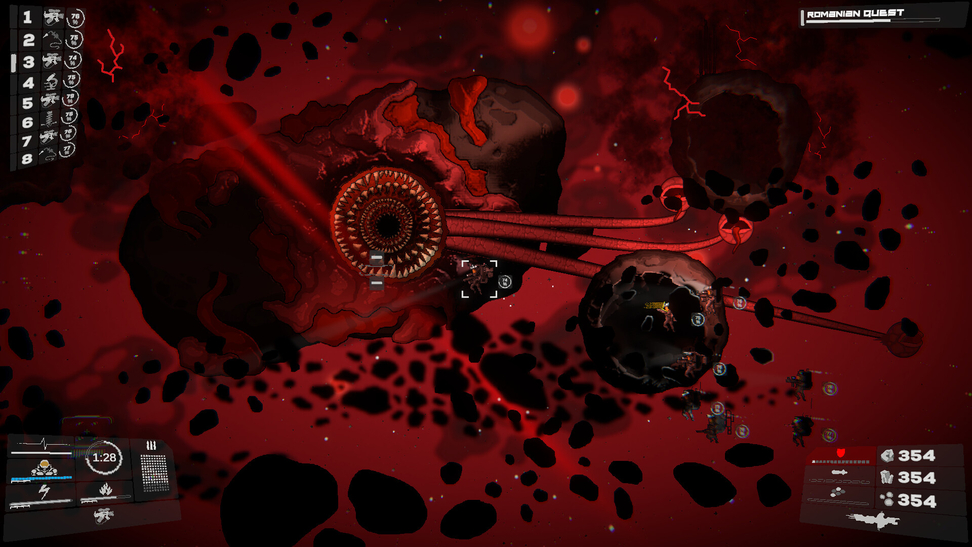 Horizon 1990 screenshot 1