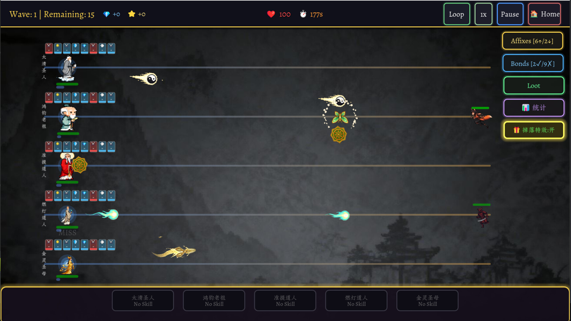 Myriad Realms: Ascend to Sage screenshot 3