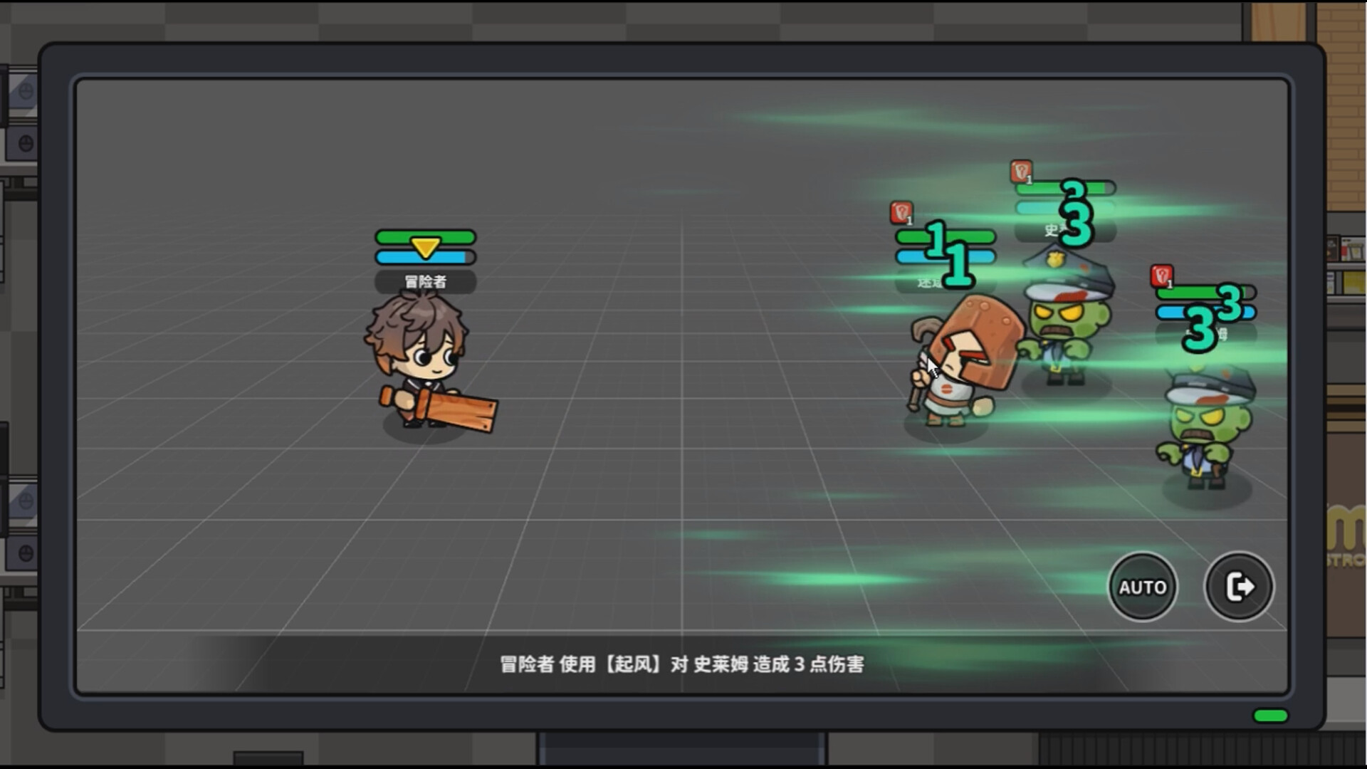 RogueDesigner screenshot 12